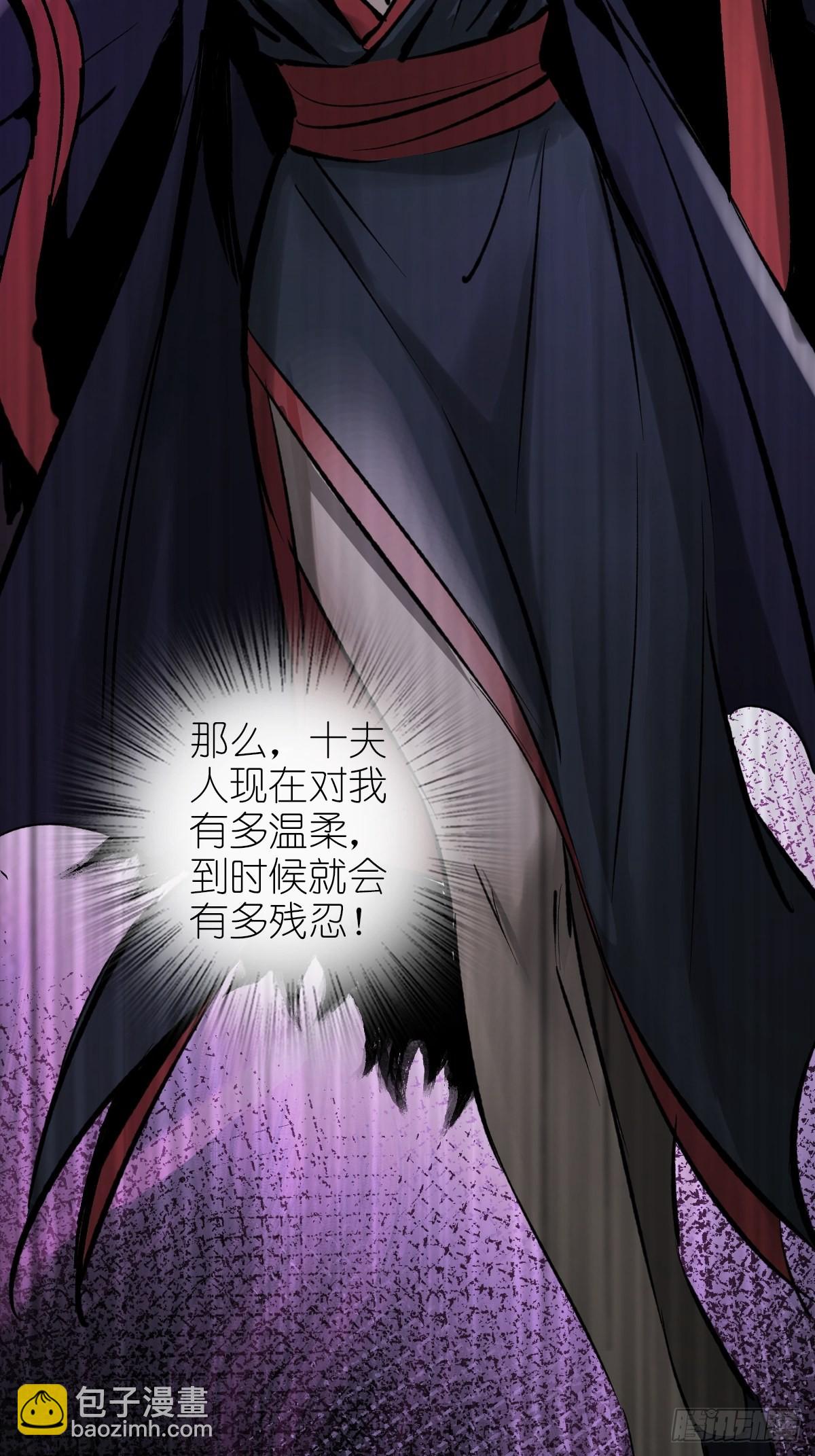 164 远遁29