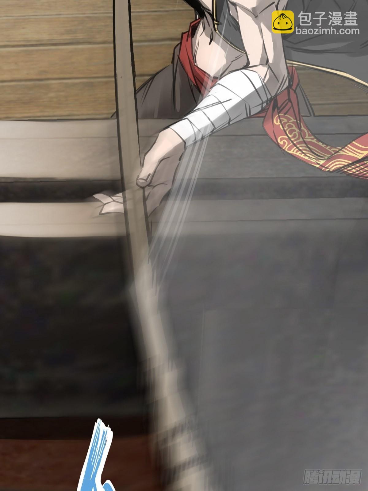 164 远遁45