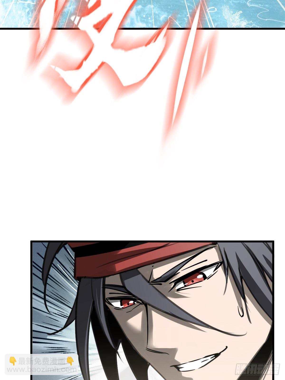 164 远遁54