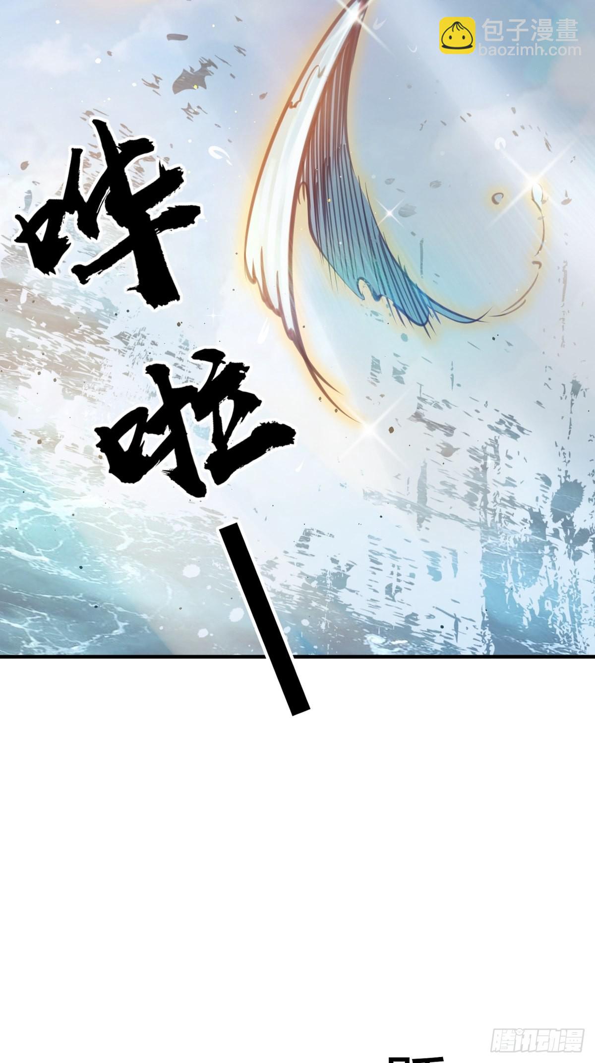164 远遁65