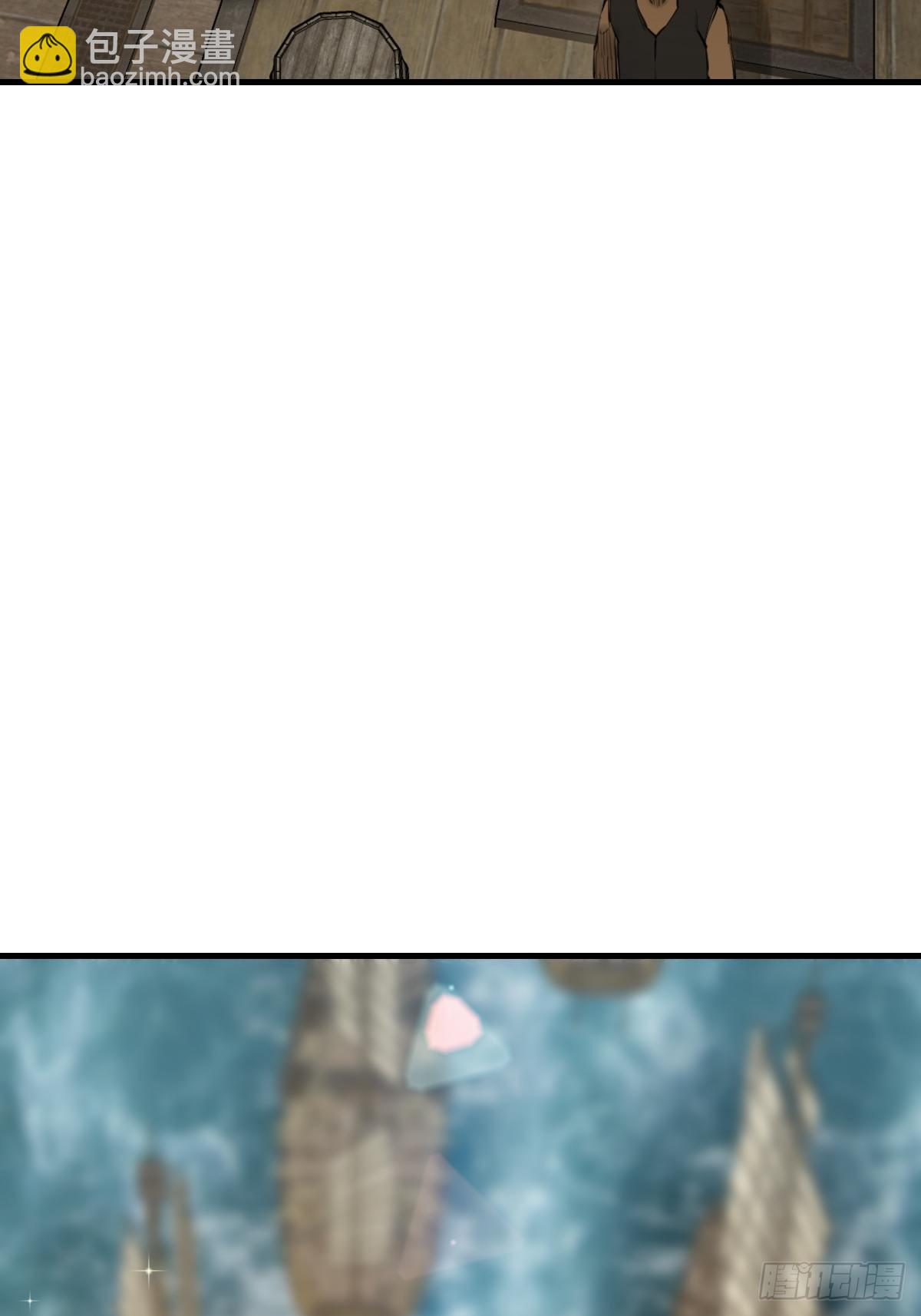 164 远遁81