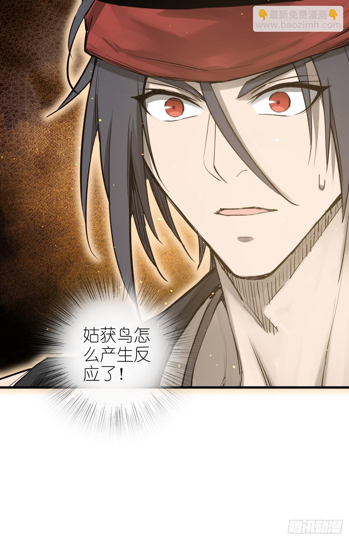 164 远遁87