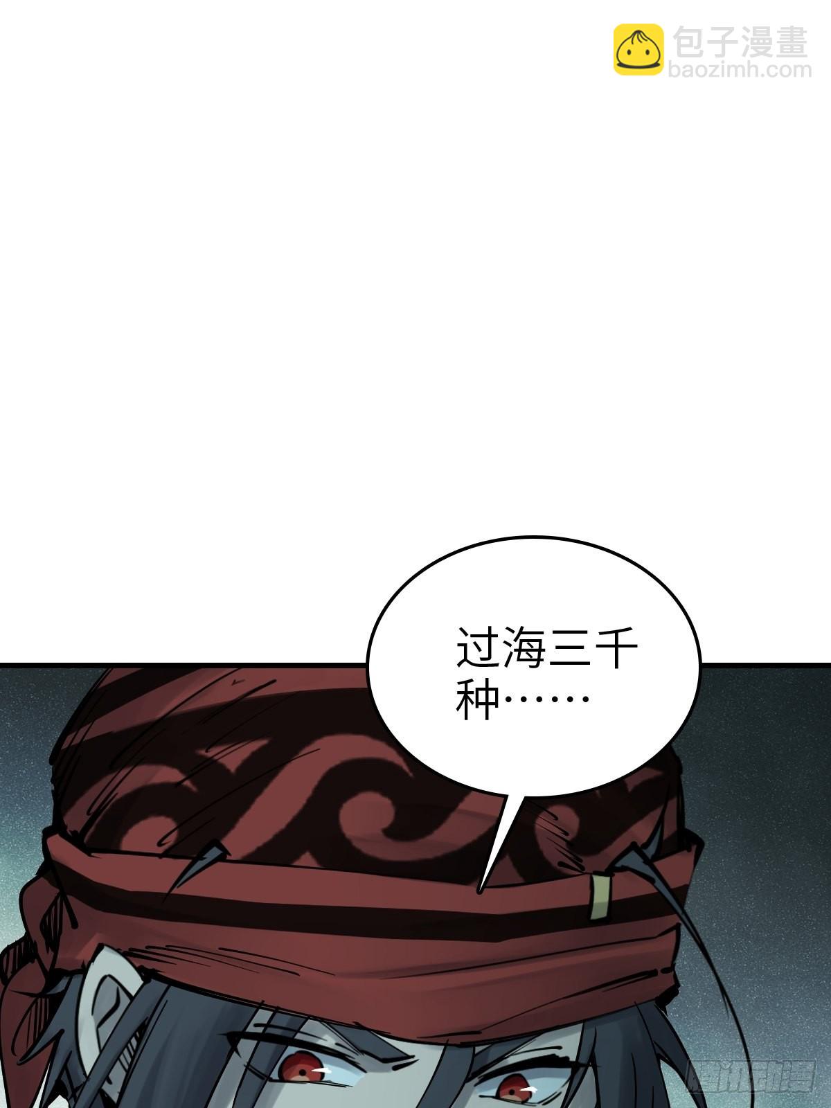 166 劳伦斯之死11