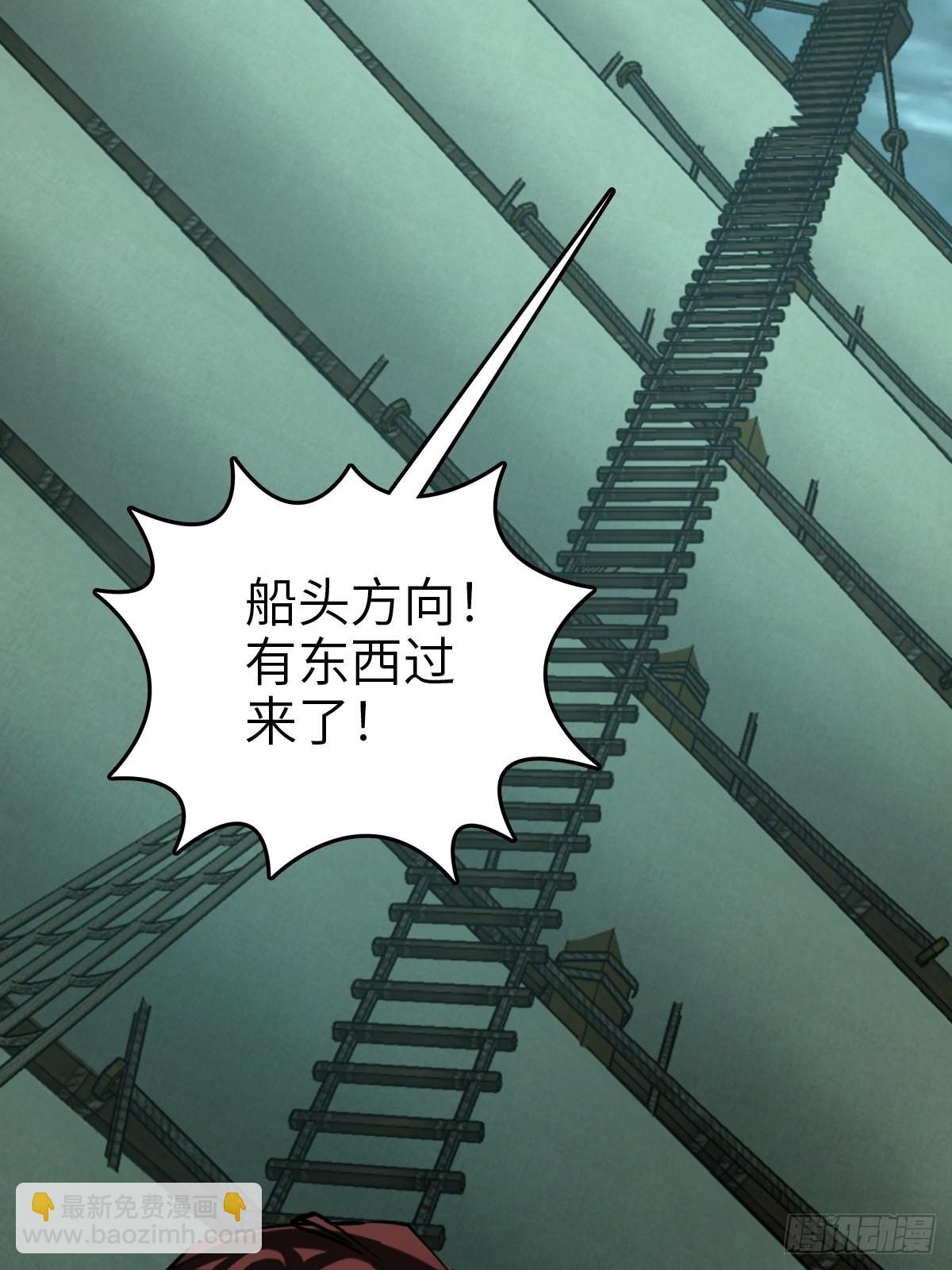 166 劳伦斯之死18