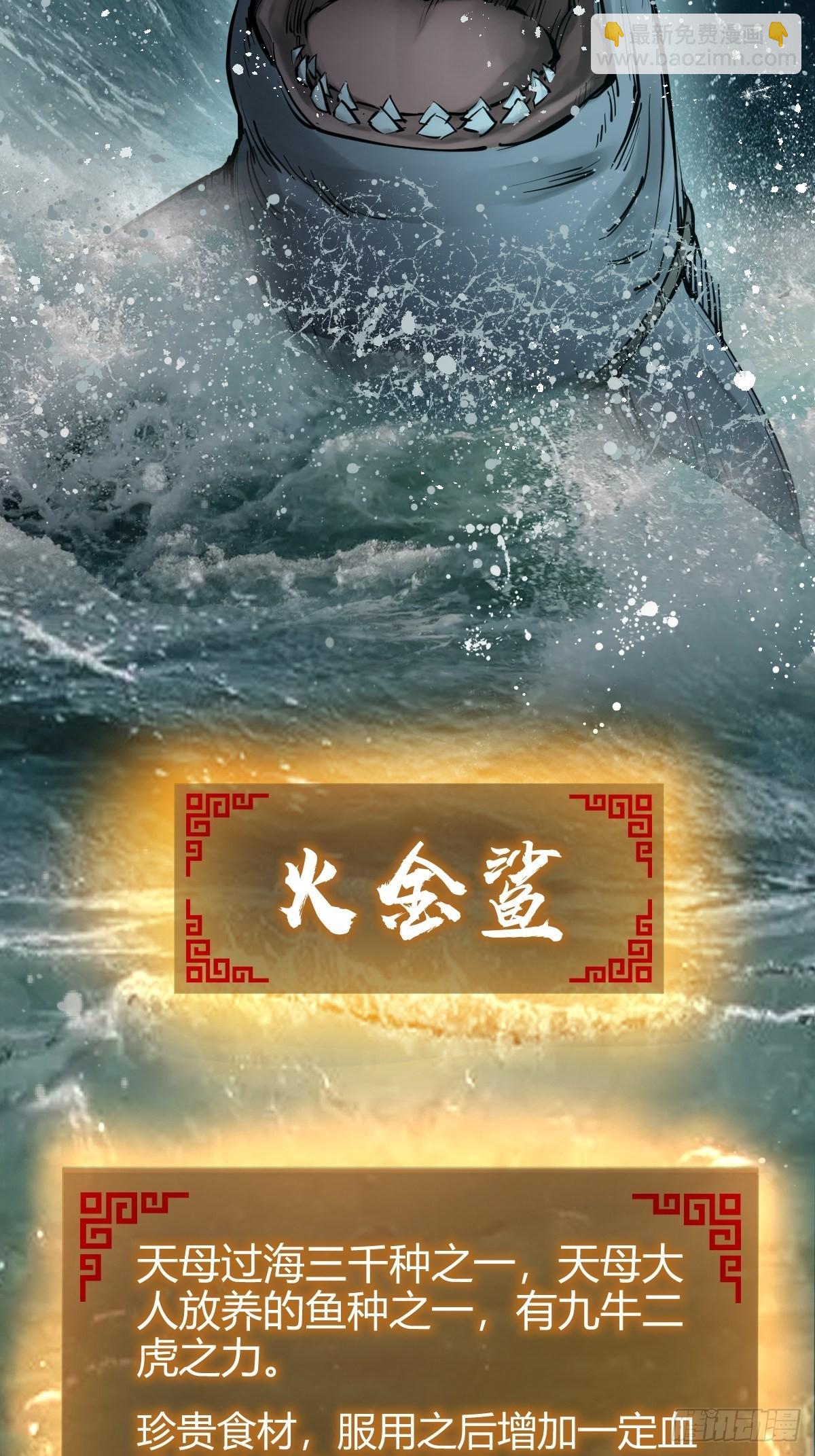 166 劳伦斯之死23
