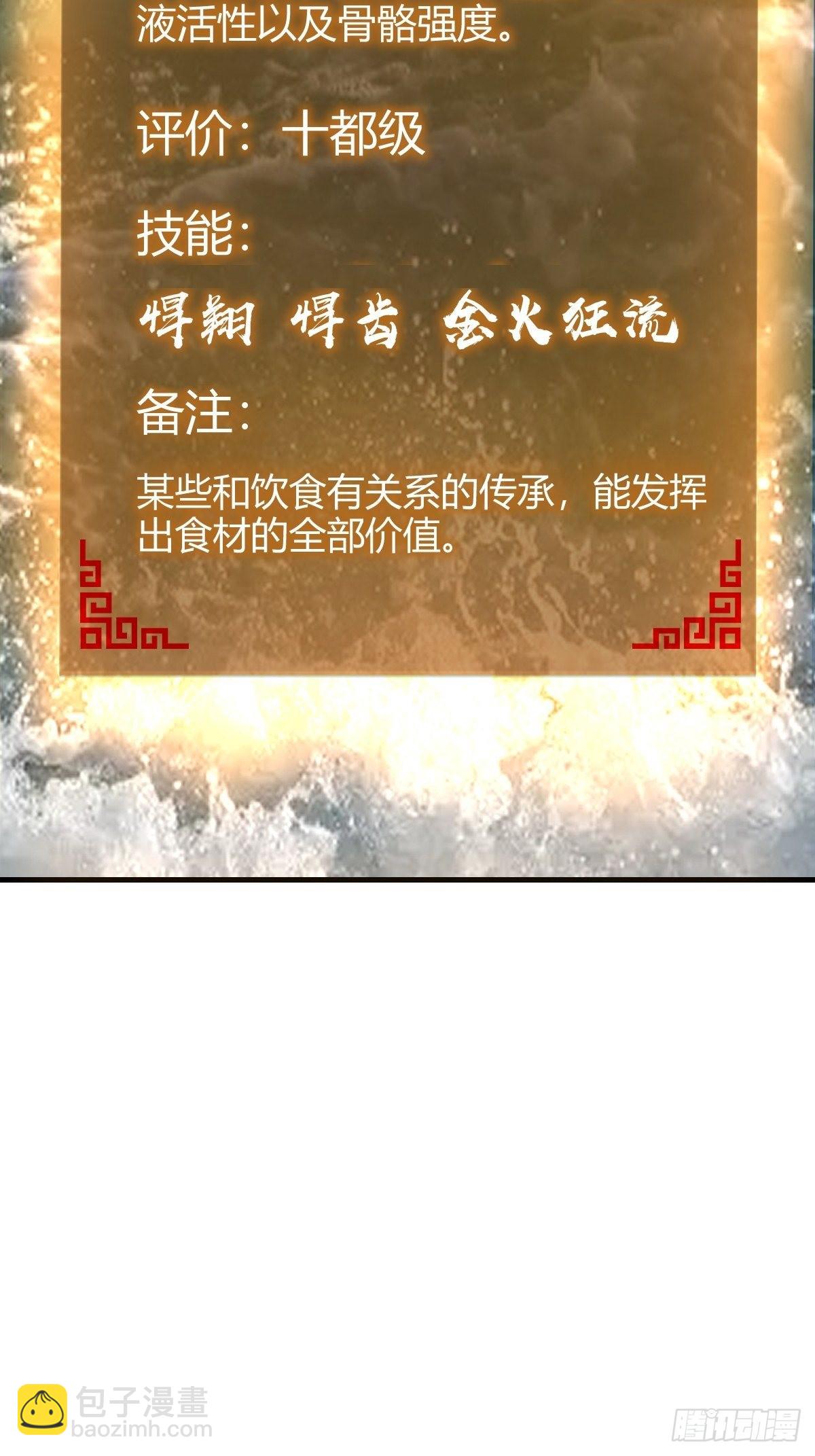 166 劳伦斯之死24