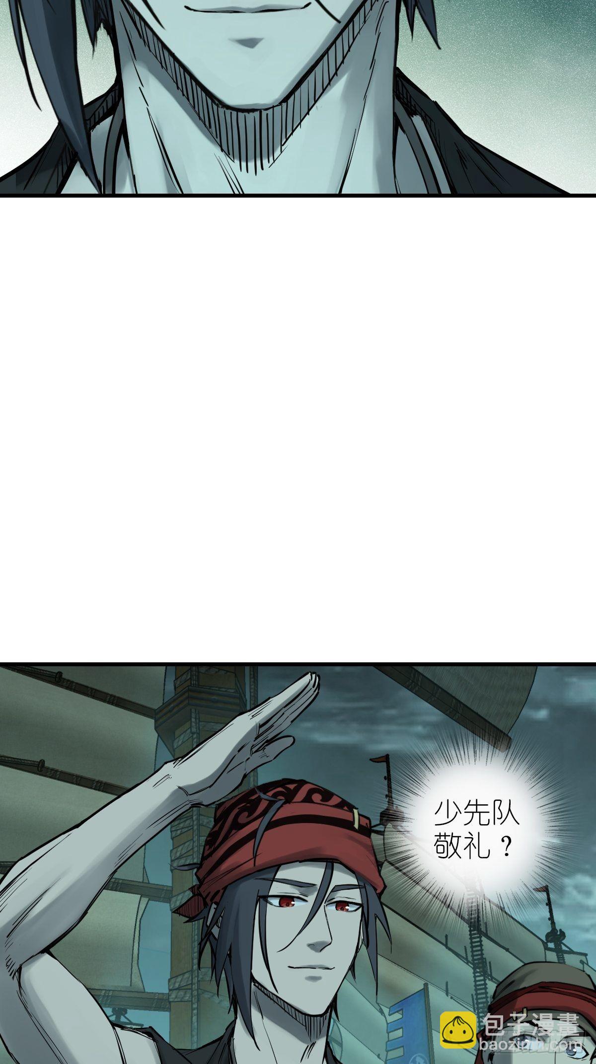 166 劳伦斯之死33