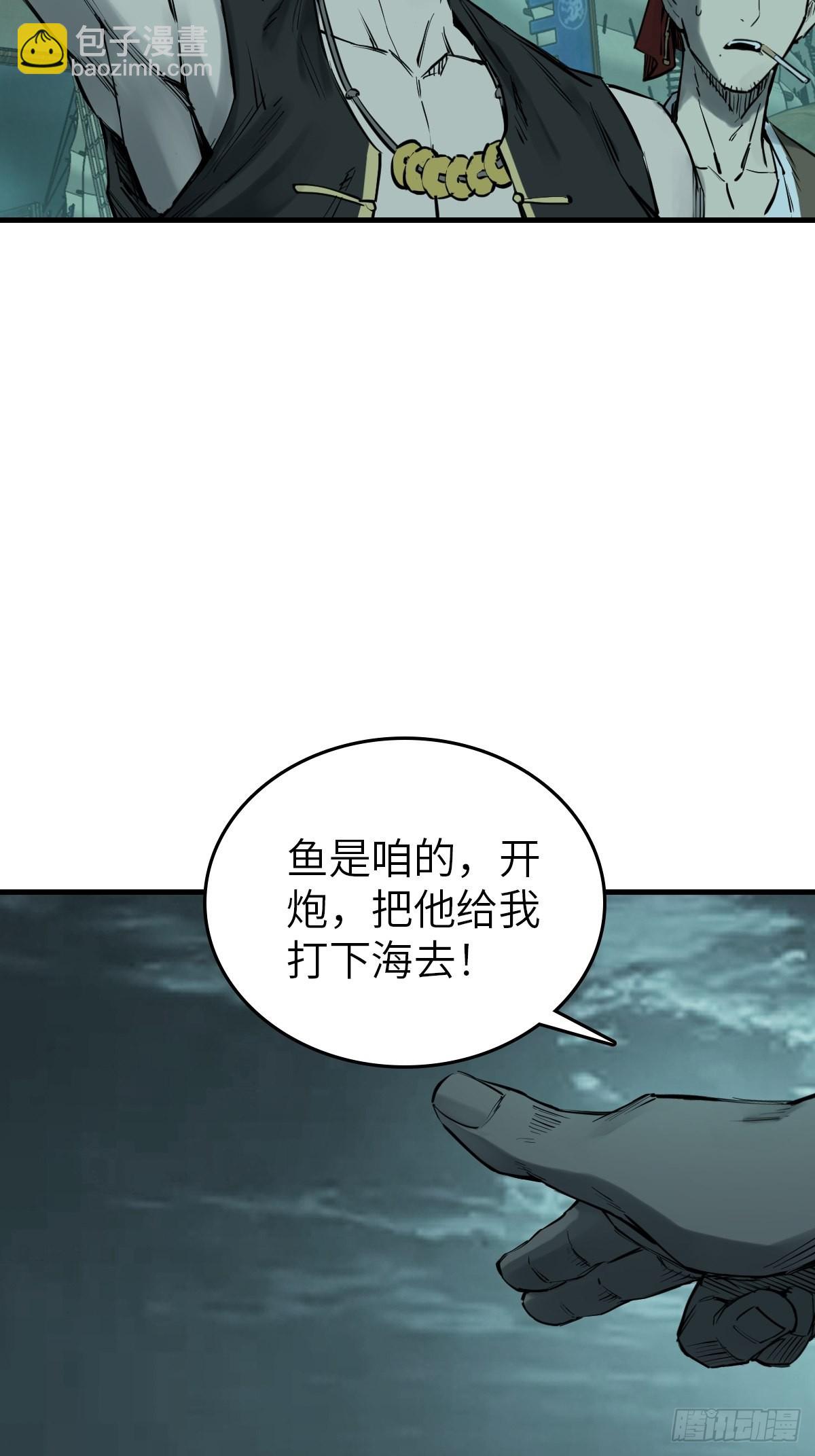 166 劳伦斯之死34