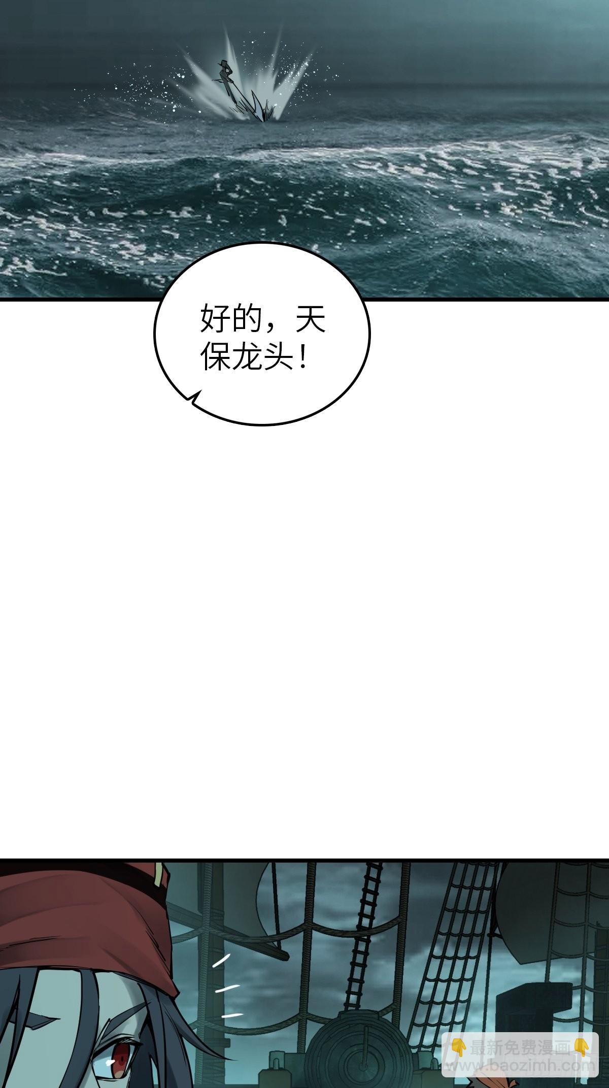 166 劳伦斯之死35