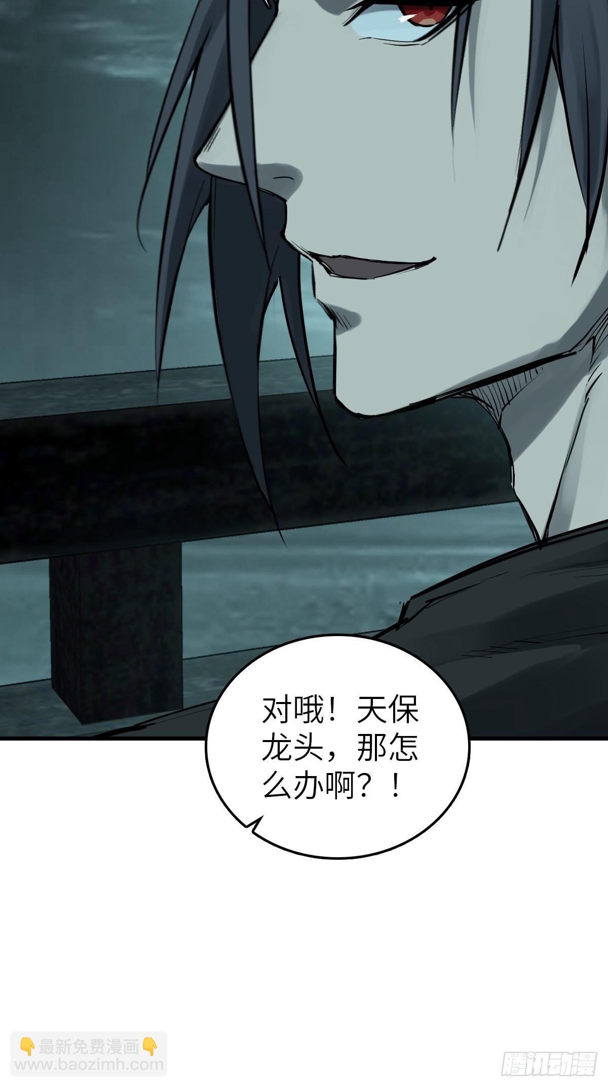 166 劳伦斯之死37