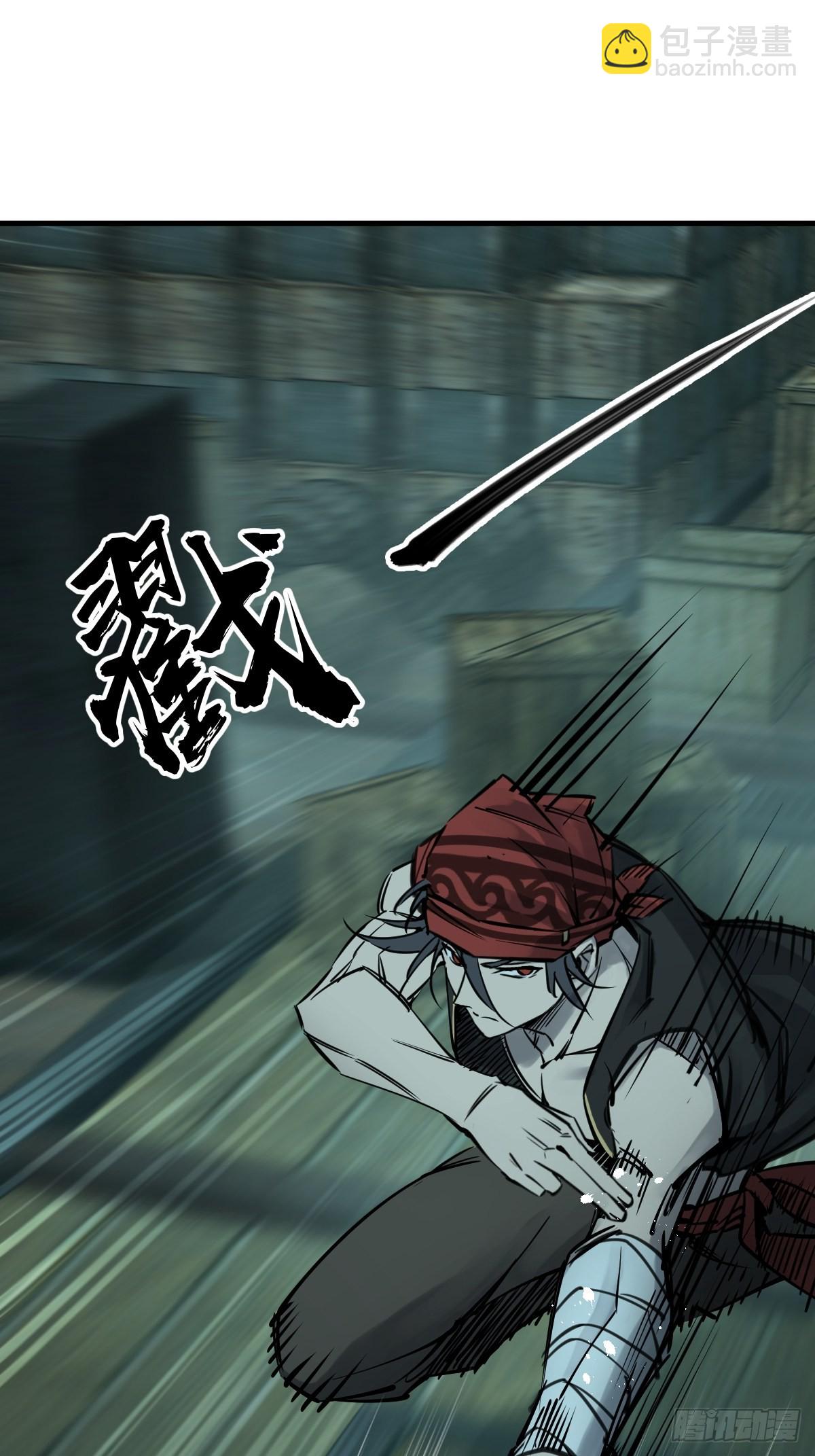 166 劳伦斯之死5