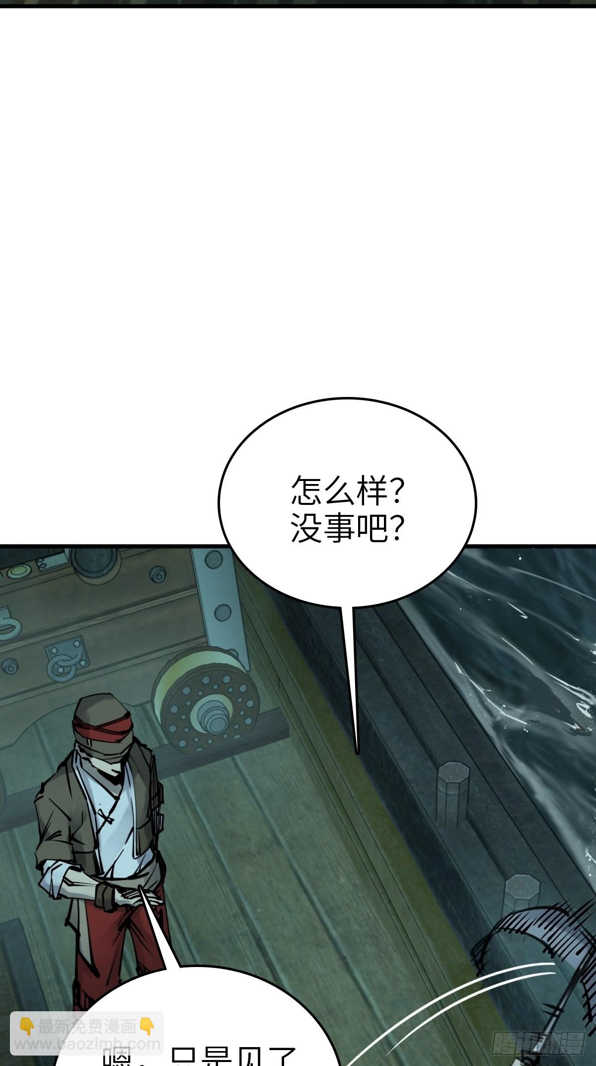 166 劳伦斯之死7