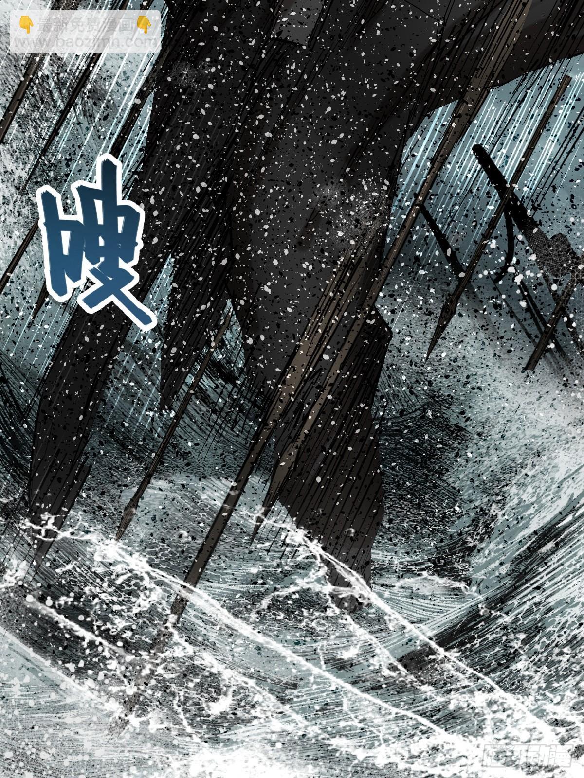 166 劳伦斯之死86