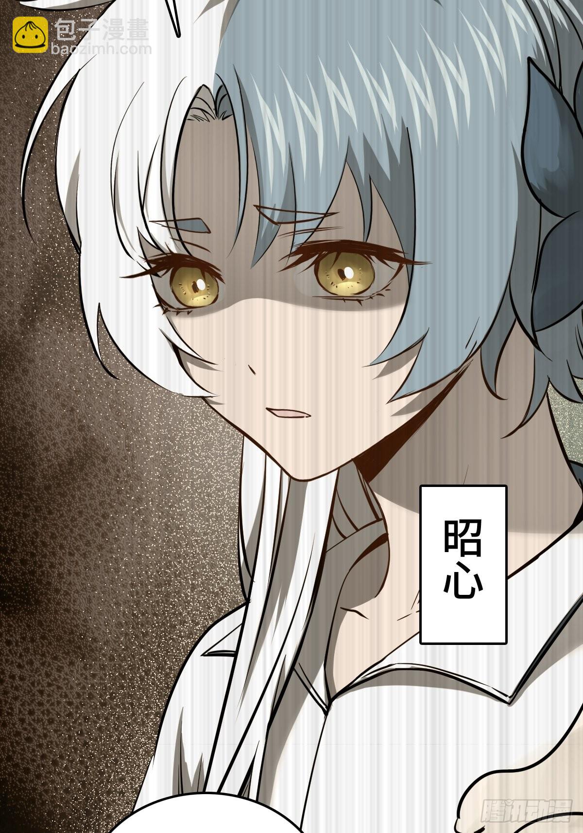 168 群盗俱至10