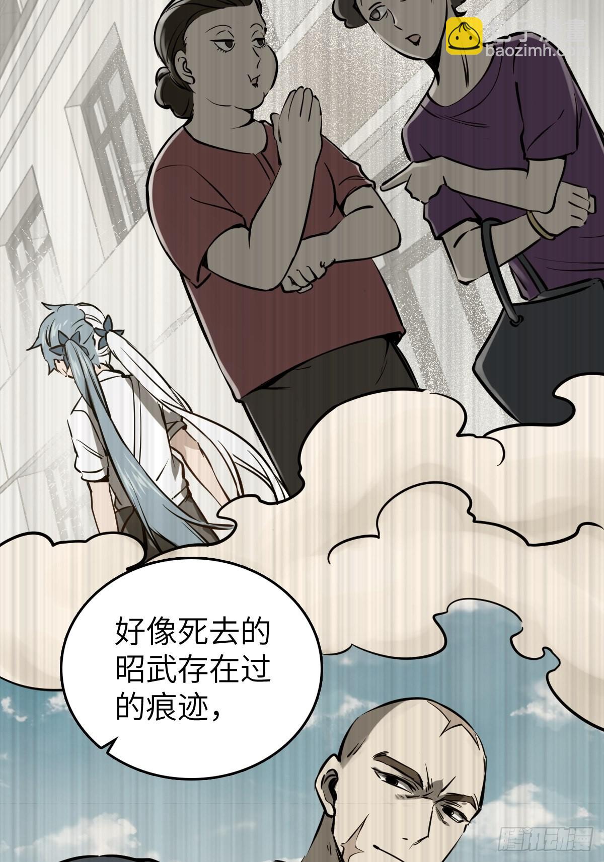 168 群盗俱至12