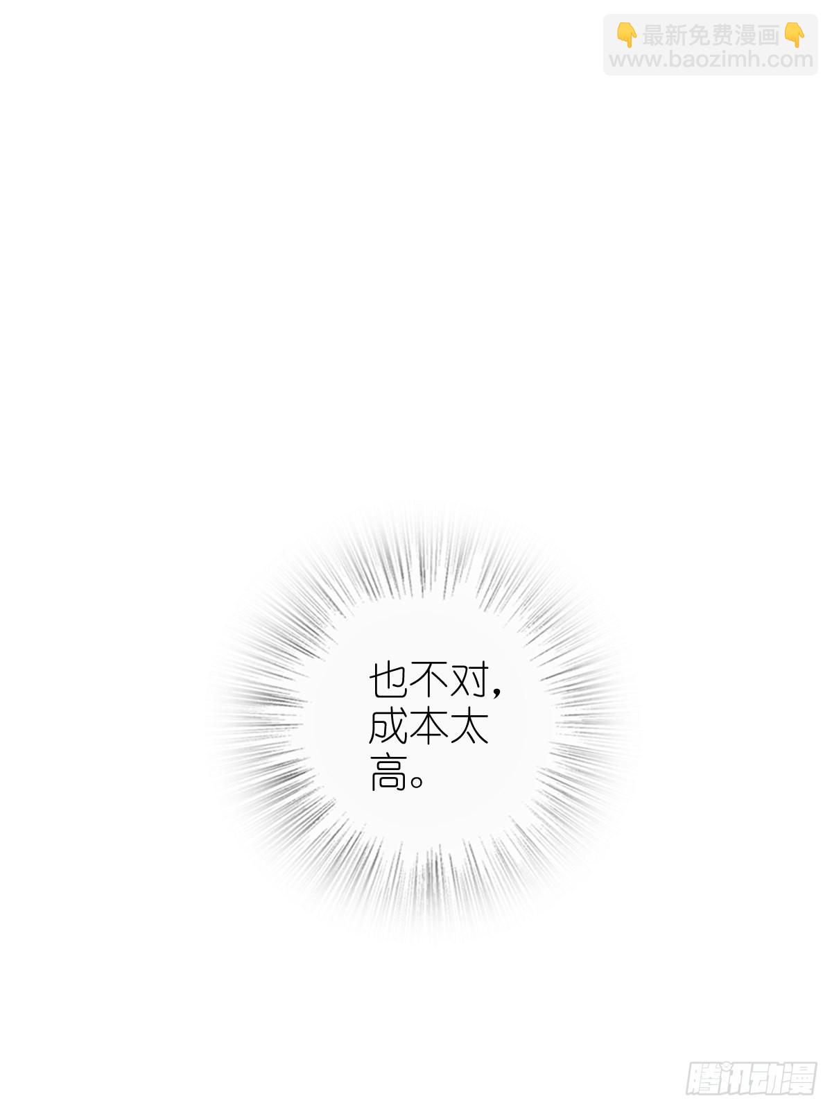 168 群盗俱至25