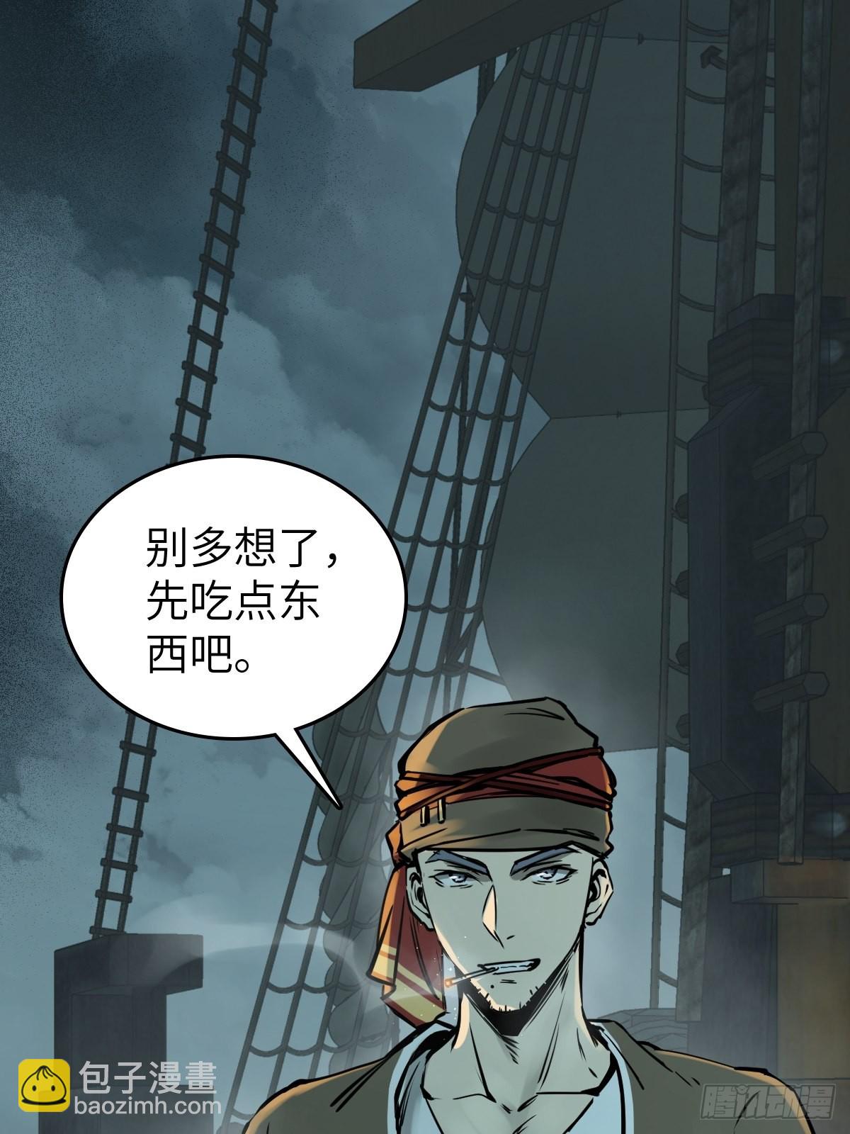 168 群盗俱至31