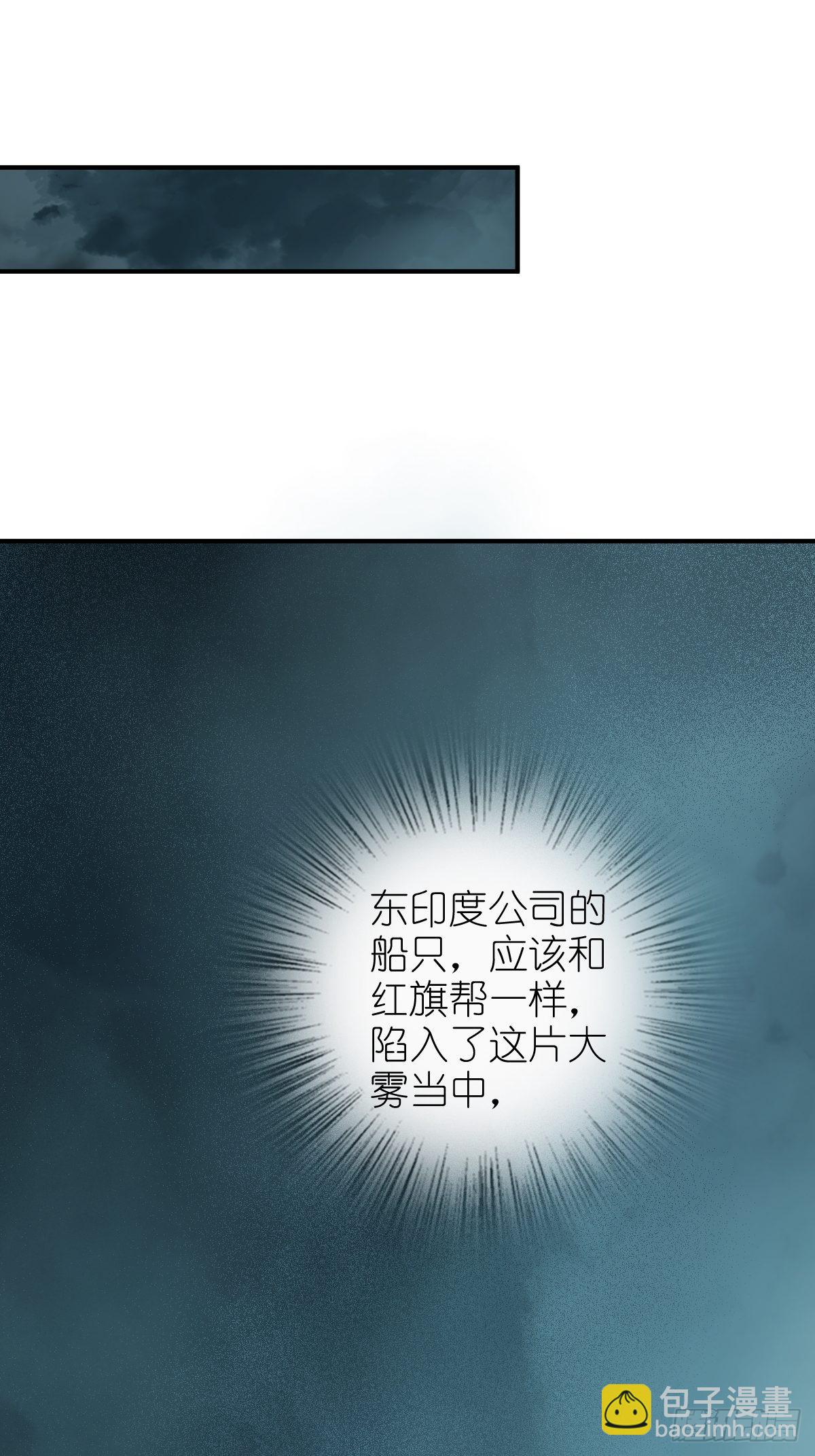 168 群盗俱至37