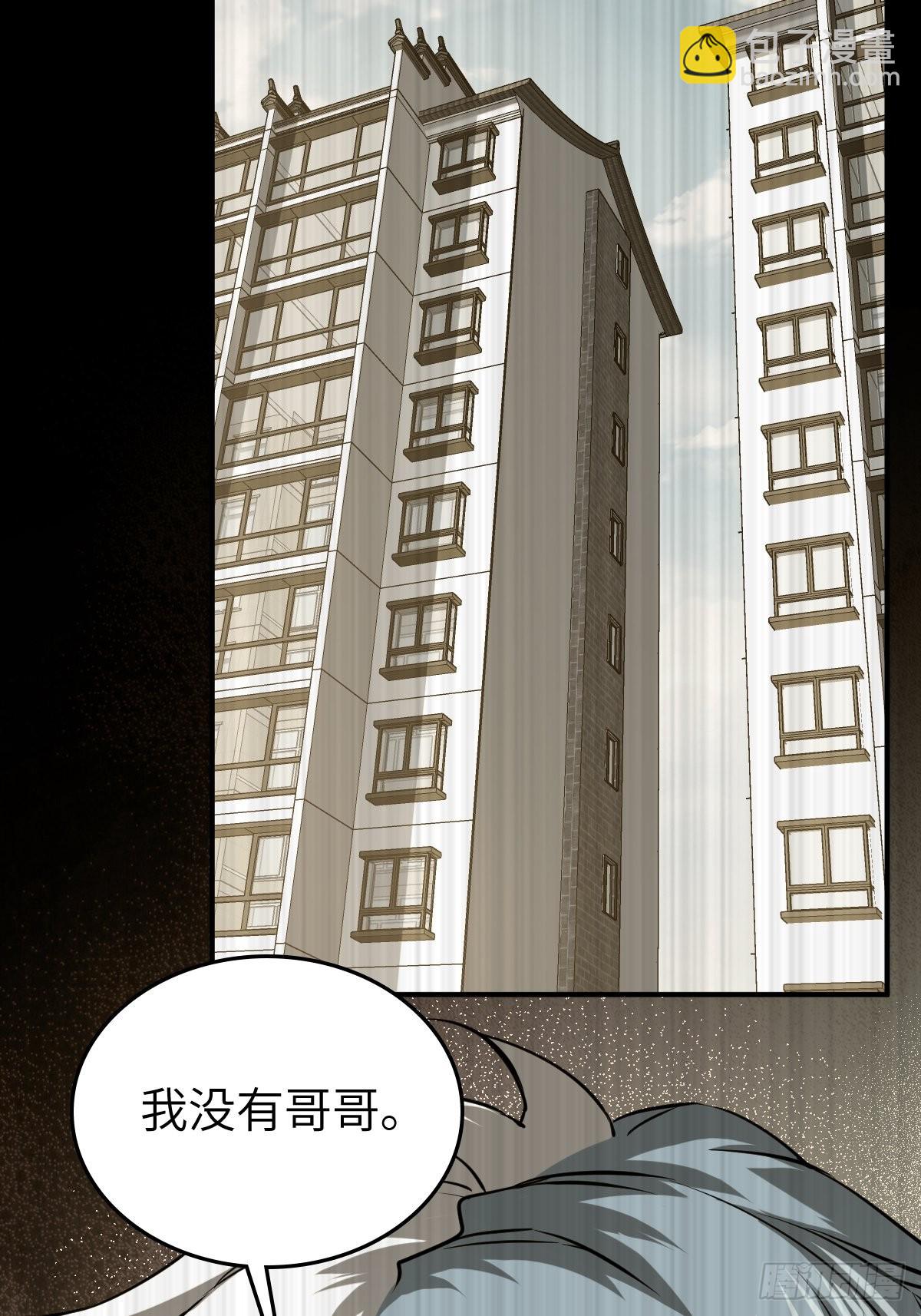 168 群盗俱至9