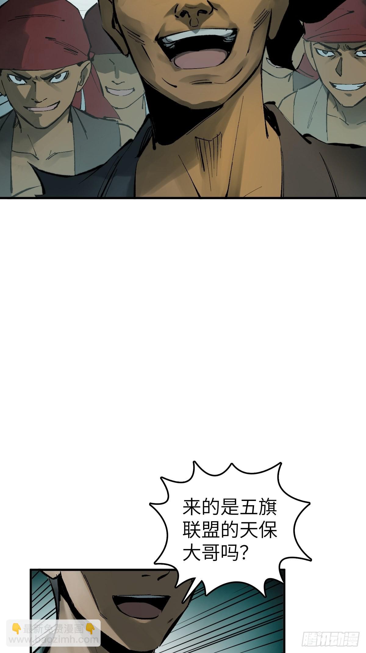 169 泉郎斗（一）11