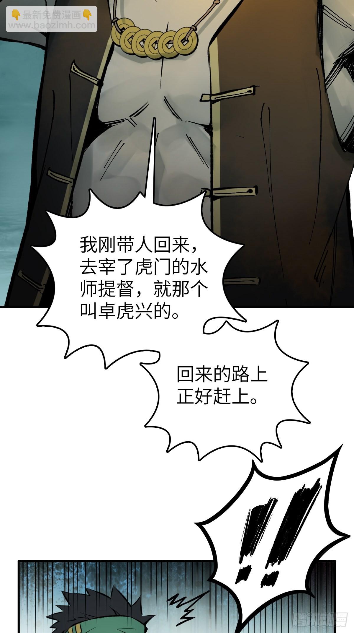 169 泉郎斗（一）17