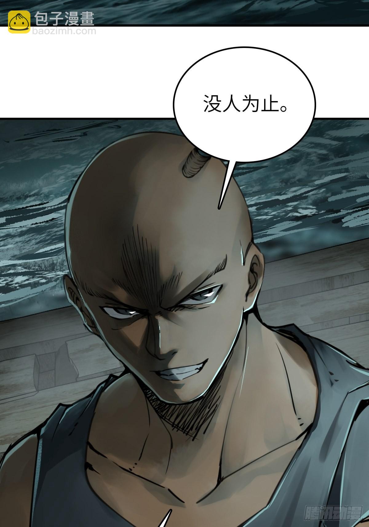 169 泉郎斗（一）40