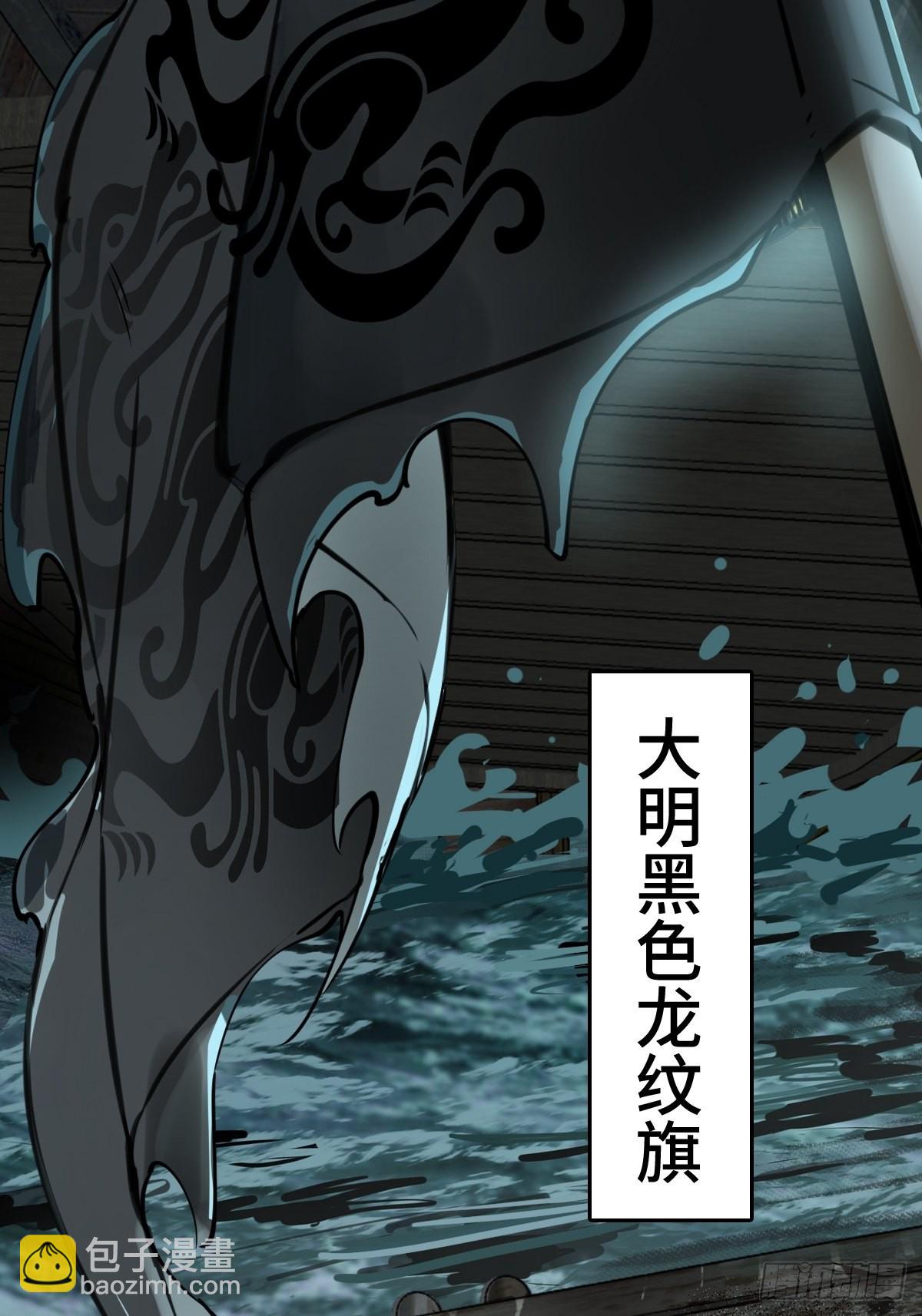 169 泉郎斗（一）70