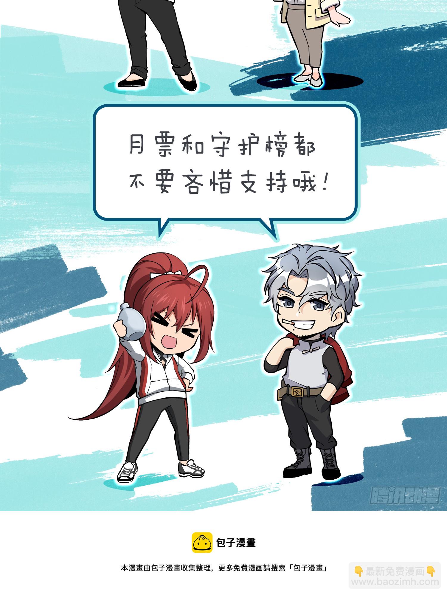 169 泉郎斗（一）74