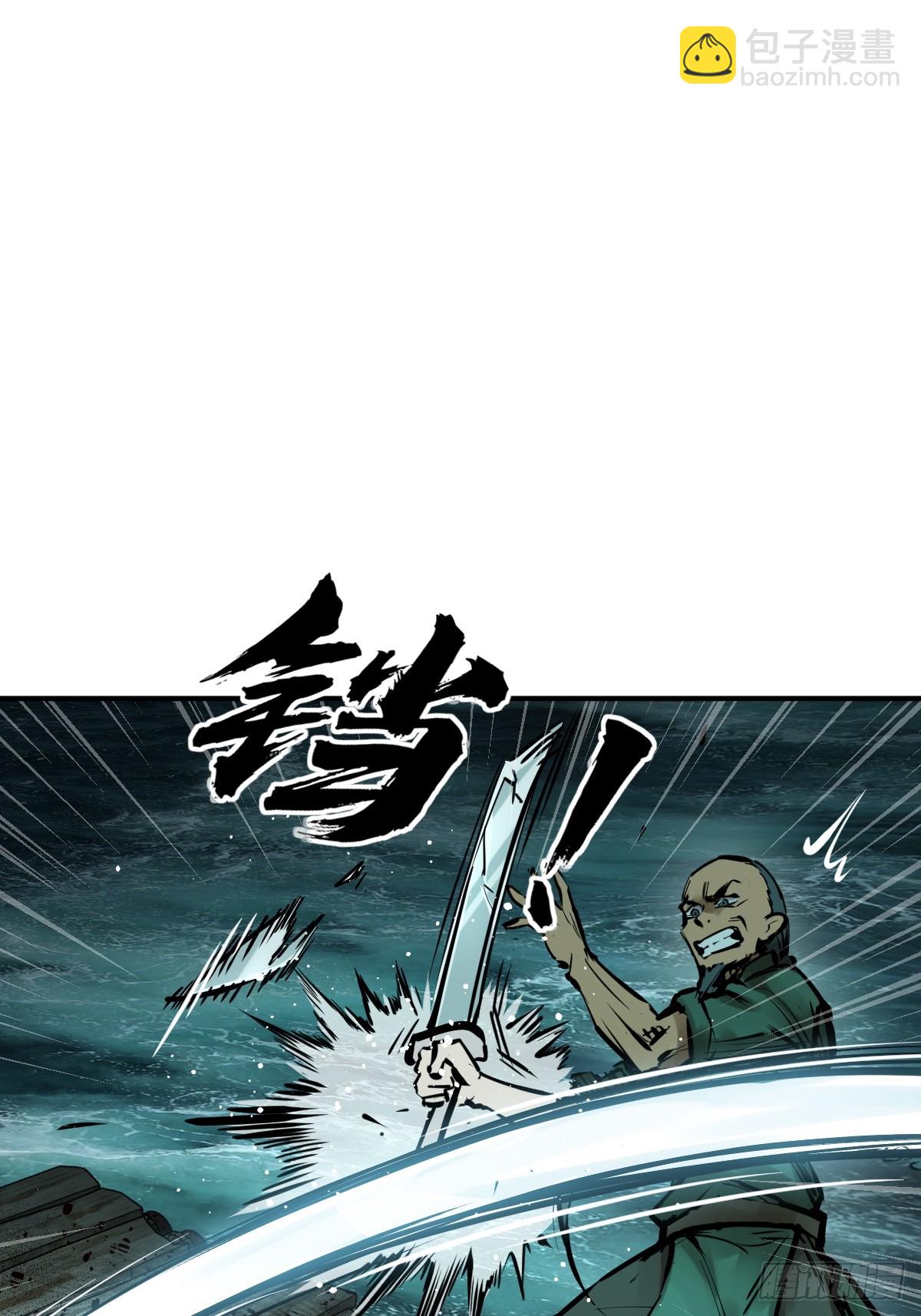 170 泉郎斗（二）47