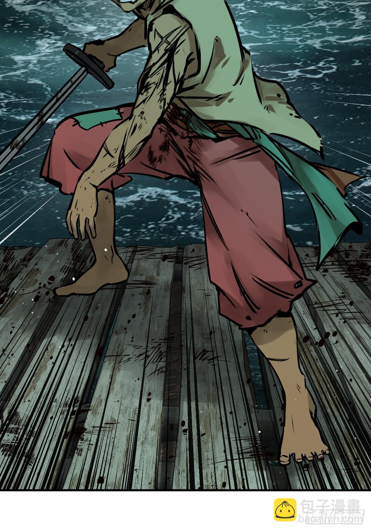 170 泉郎斗（二）65