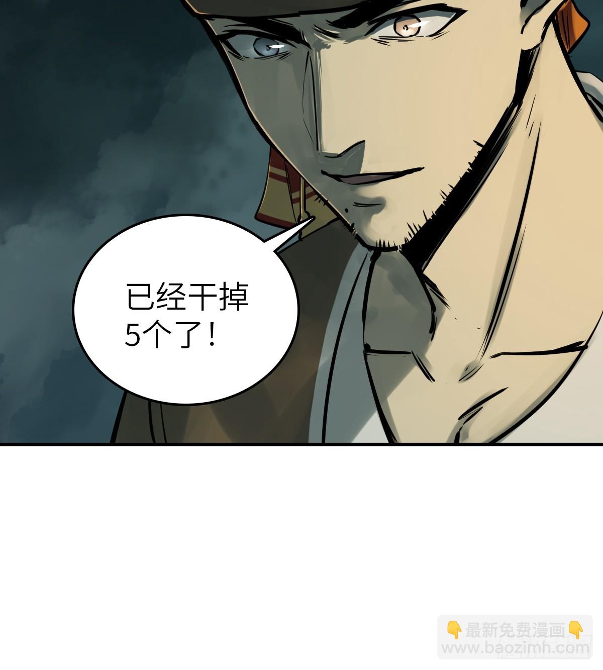 170 泉郎斗（二）75