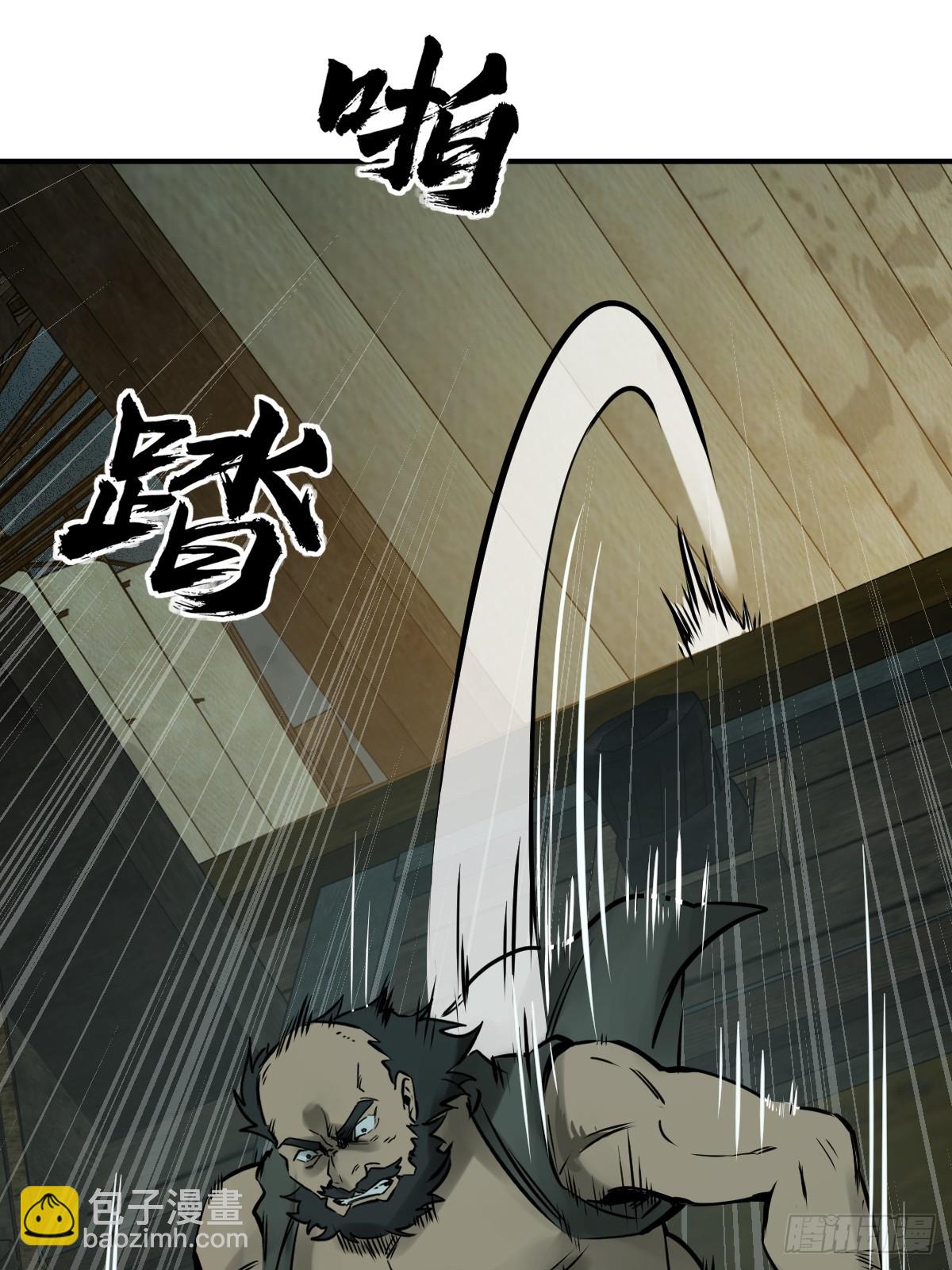 170 泉郎斗（二）78