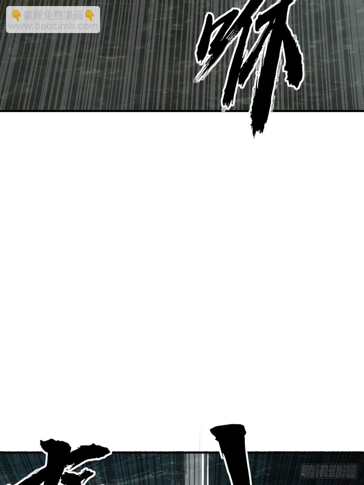 170 泉郎斗（二）80