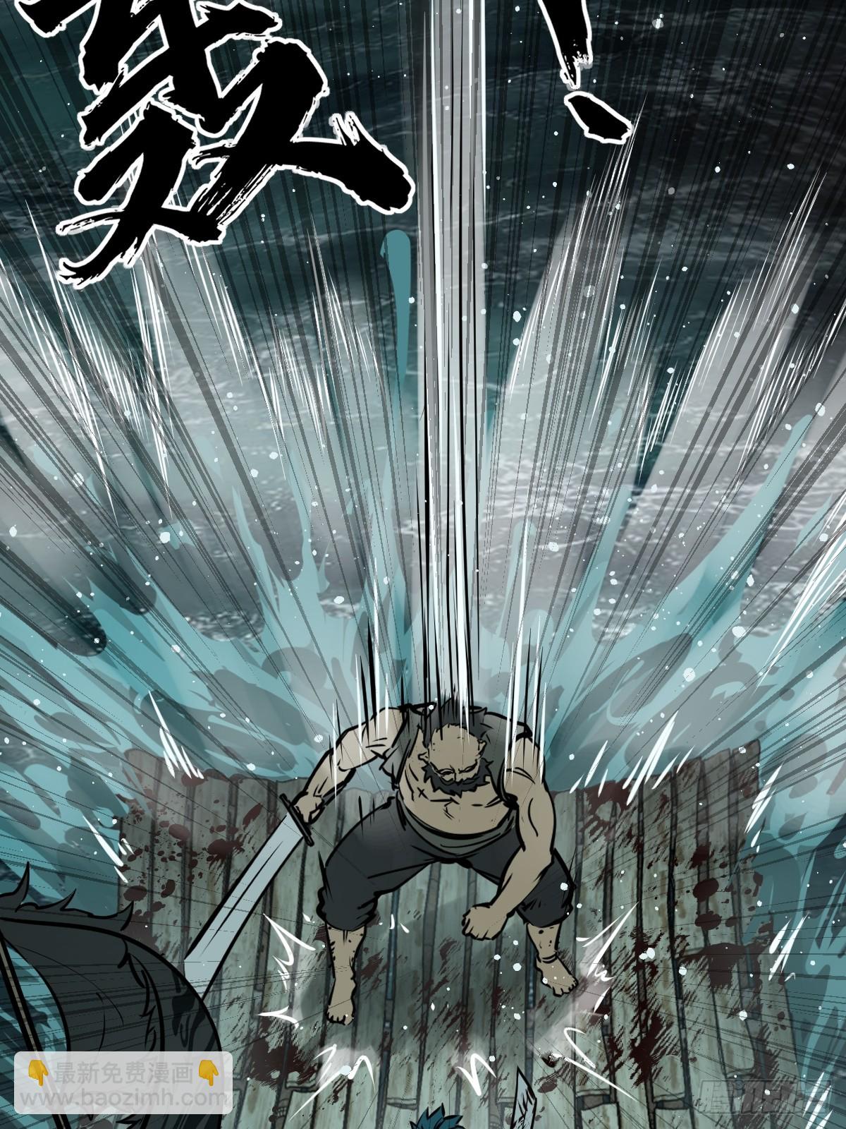 170 泉郎斗（二）81