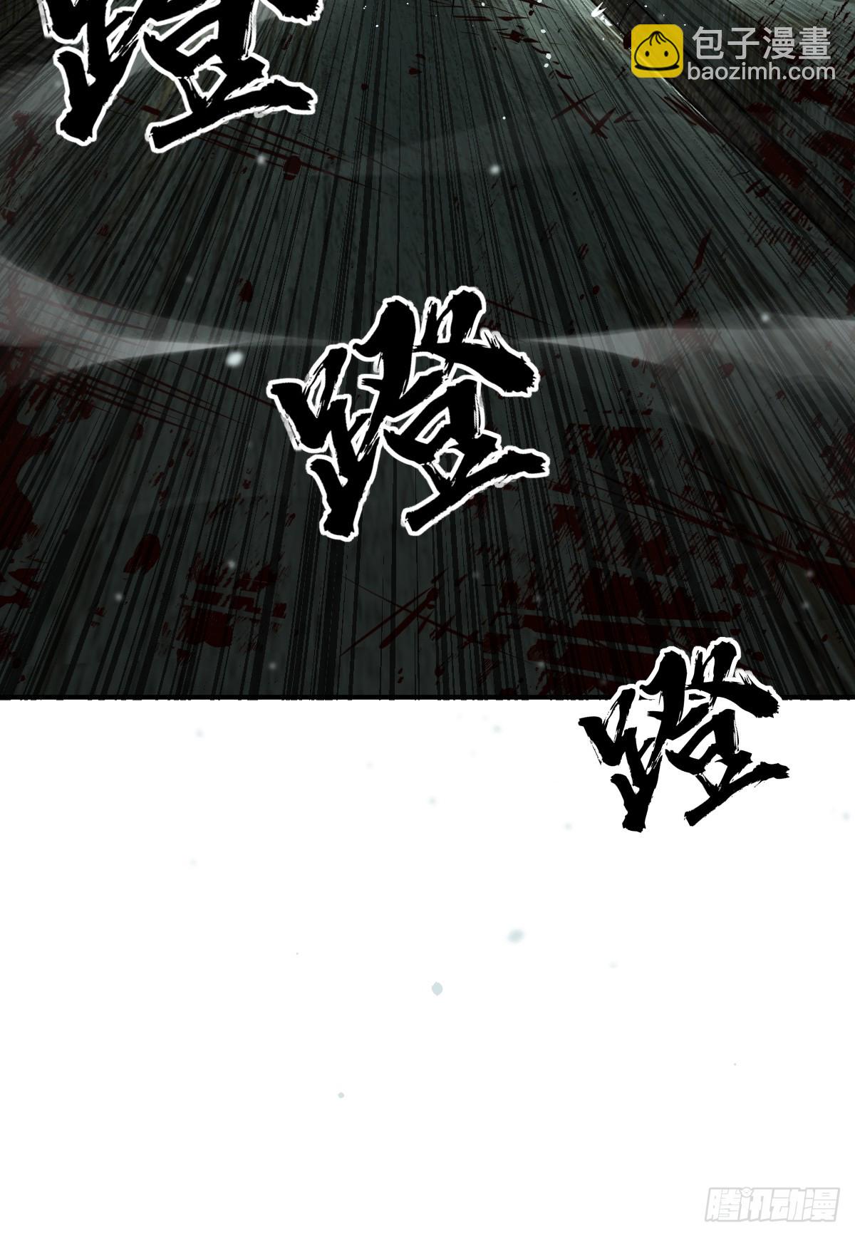 170 泉郎斗（二）86