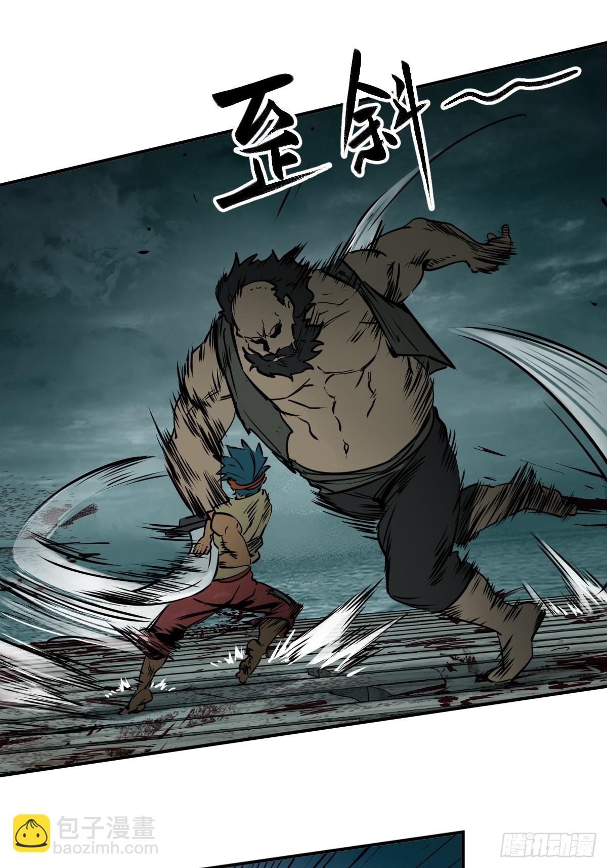 171 泉郎斗（三）10