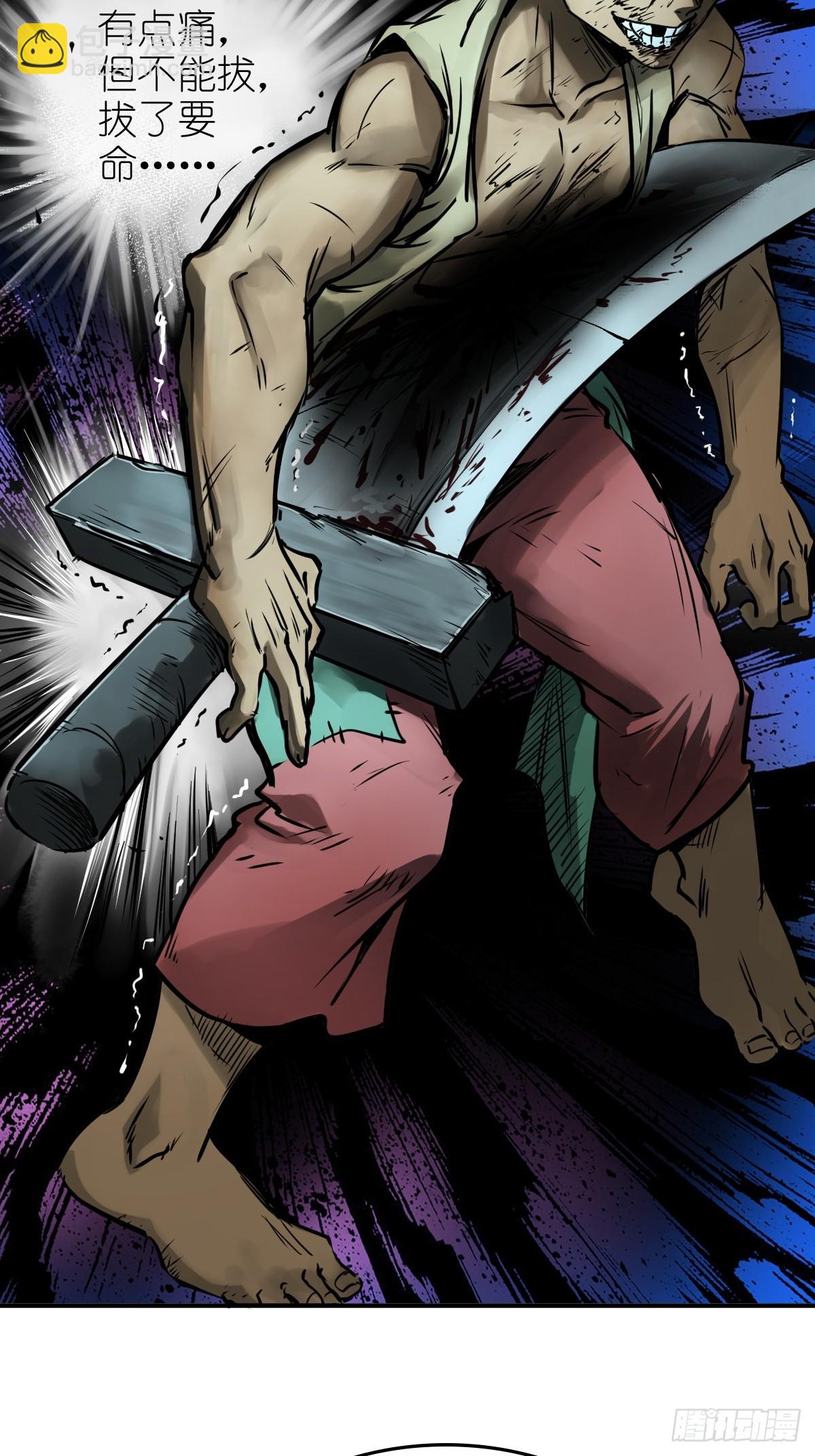 171 泉郎斗（三）20