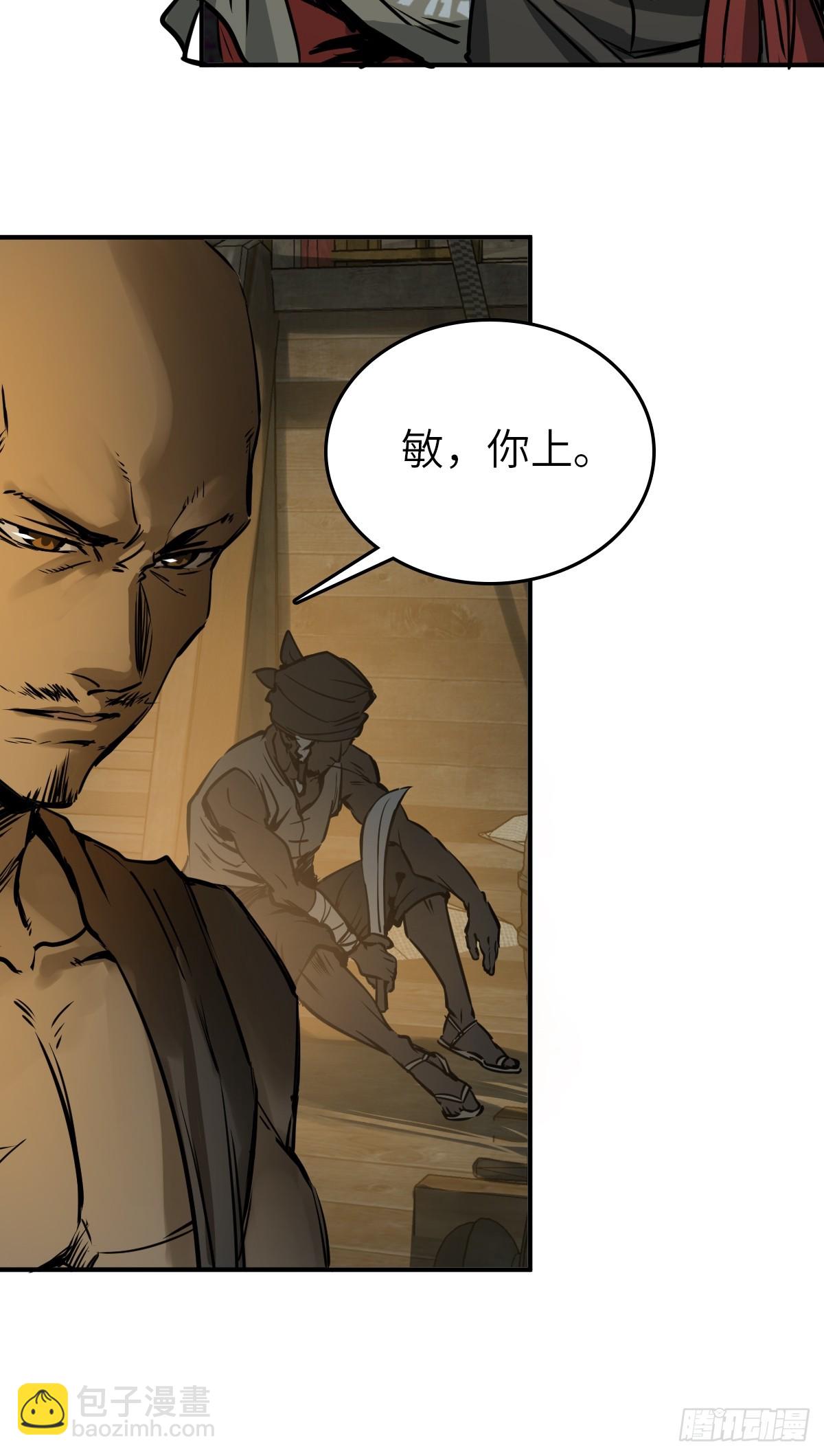 171 泉郎斗（三）27
