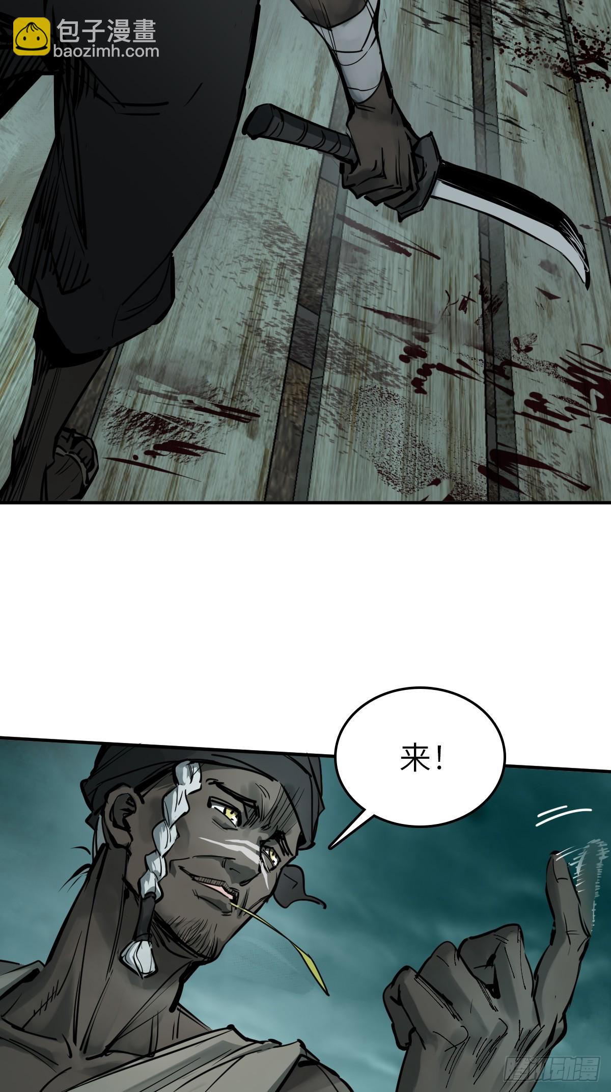 171 泉郎斗（三）31