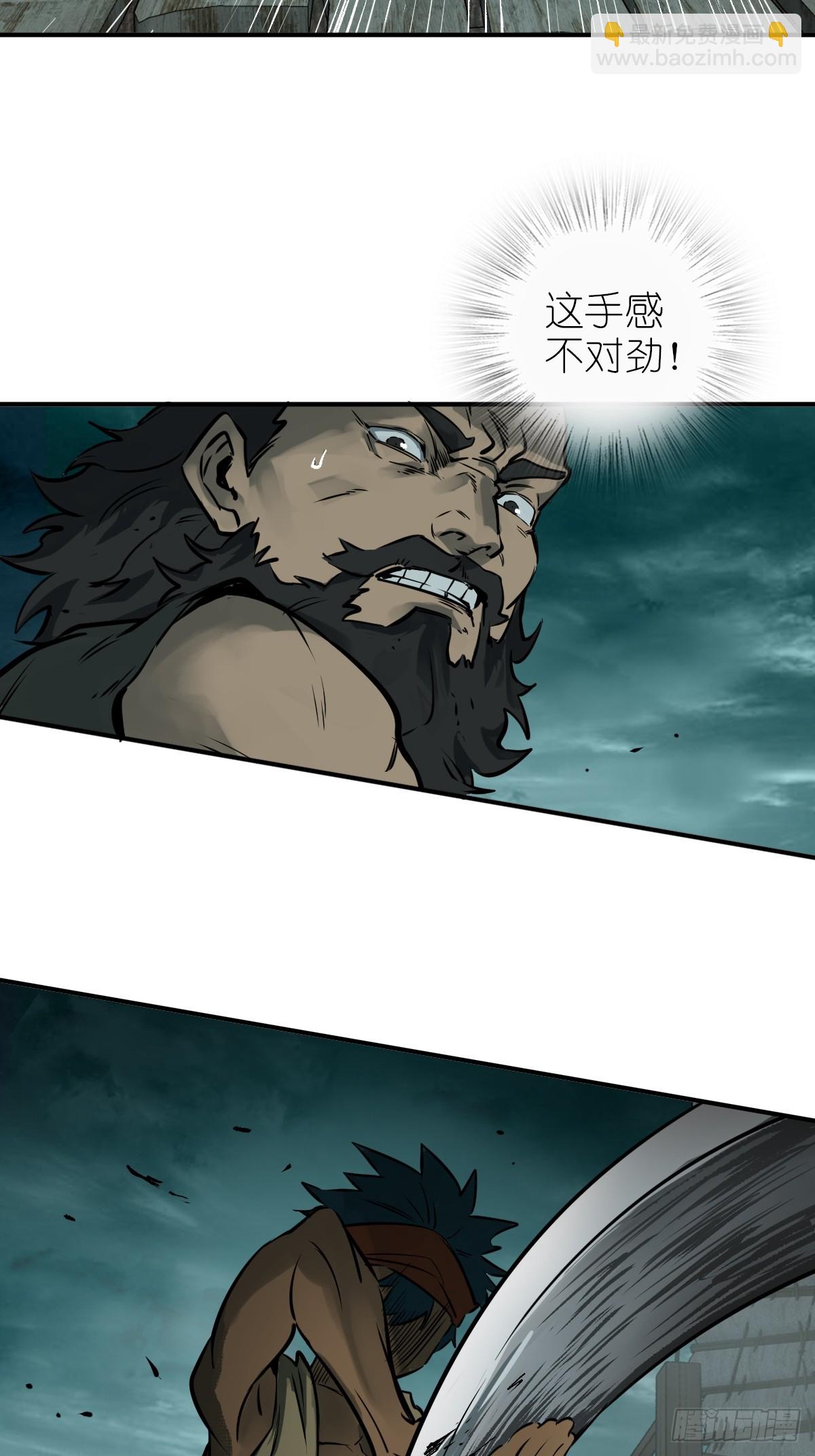 171 泉郎斗（三）6