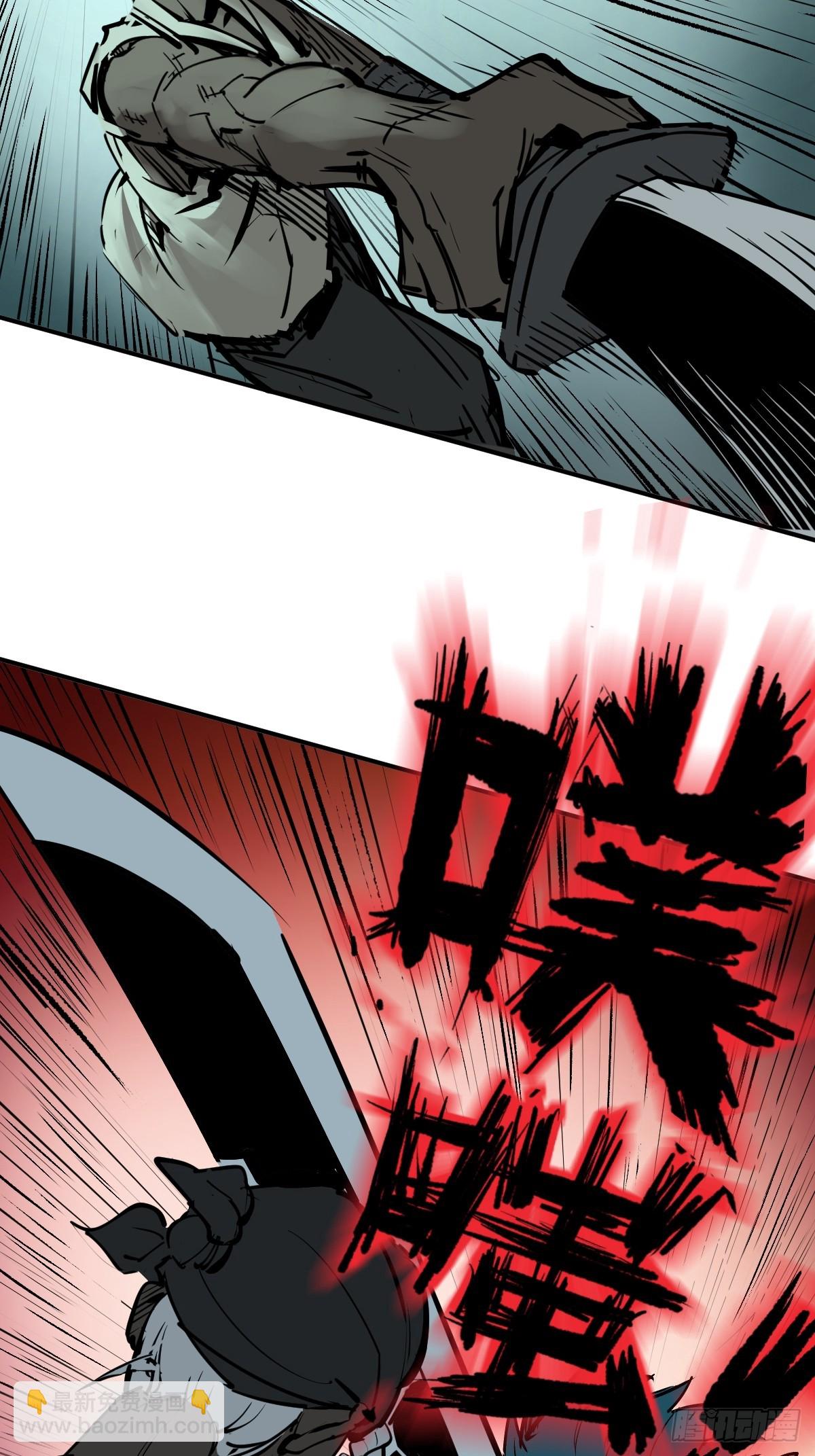 172 泉郎斗（四）10