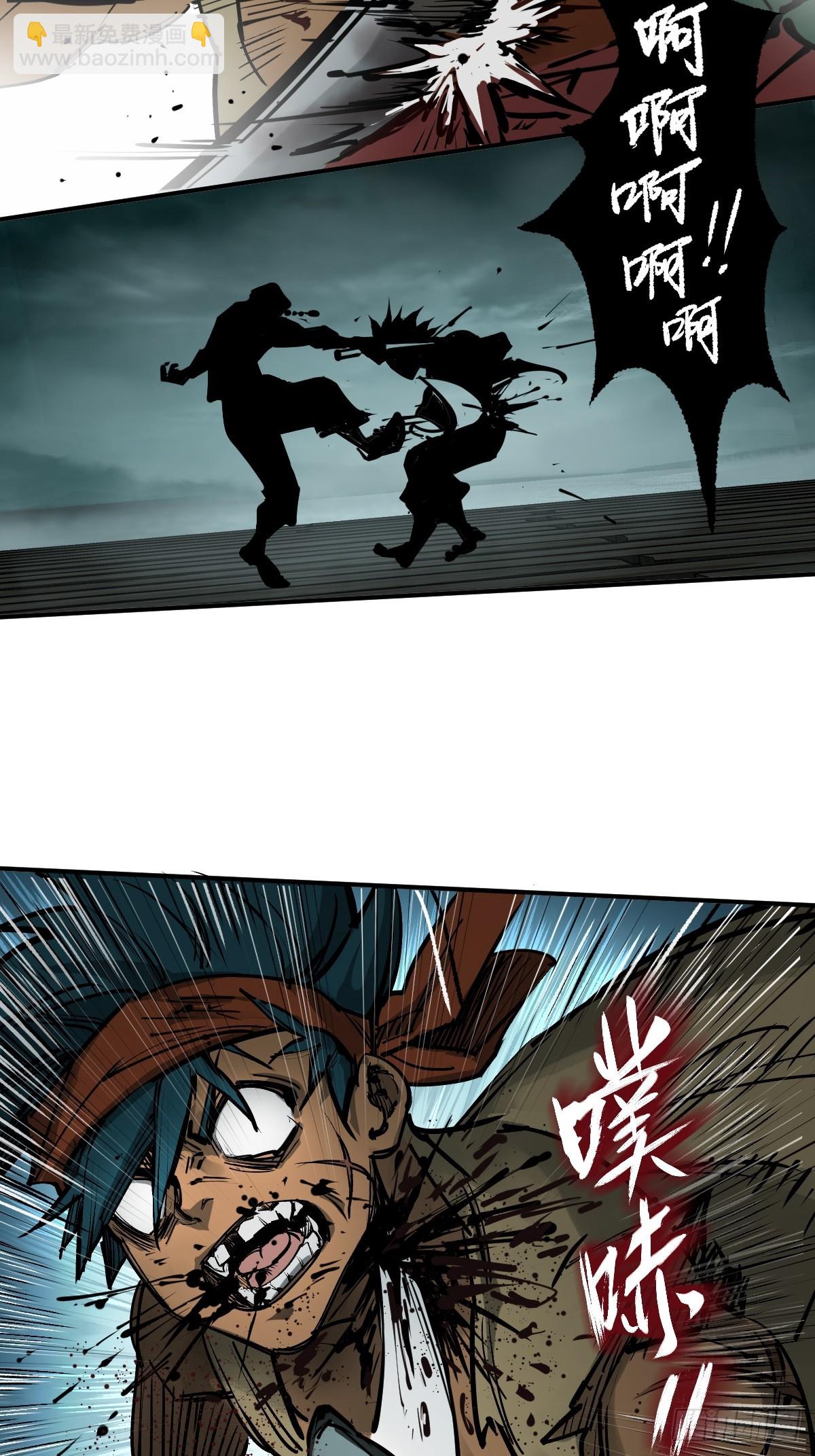 172 泉郎斗（四）16