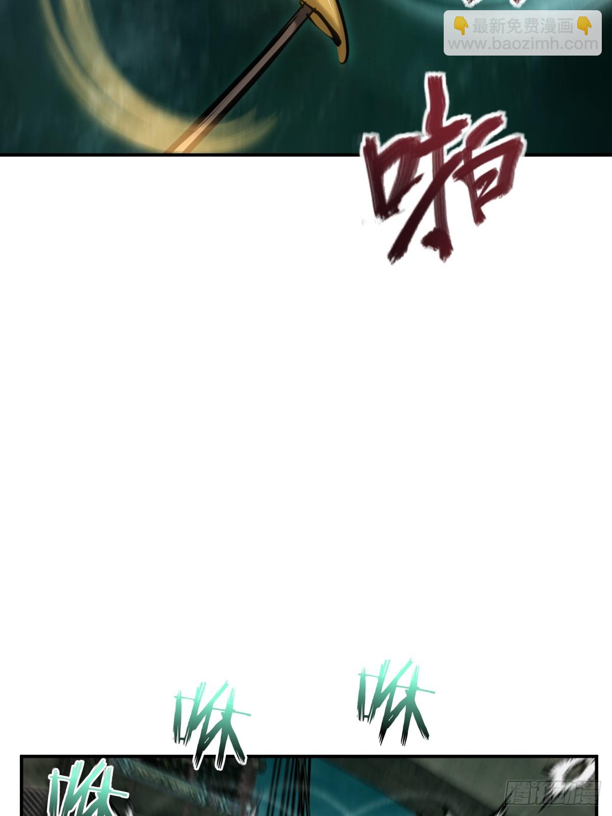 172 泉郎斗（四）34