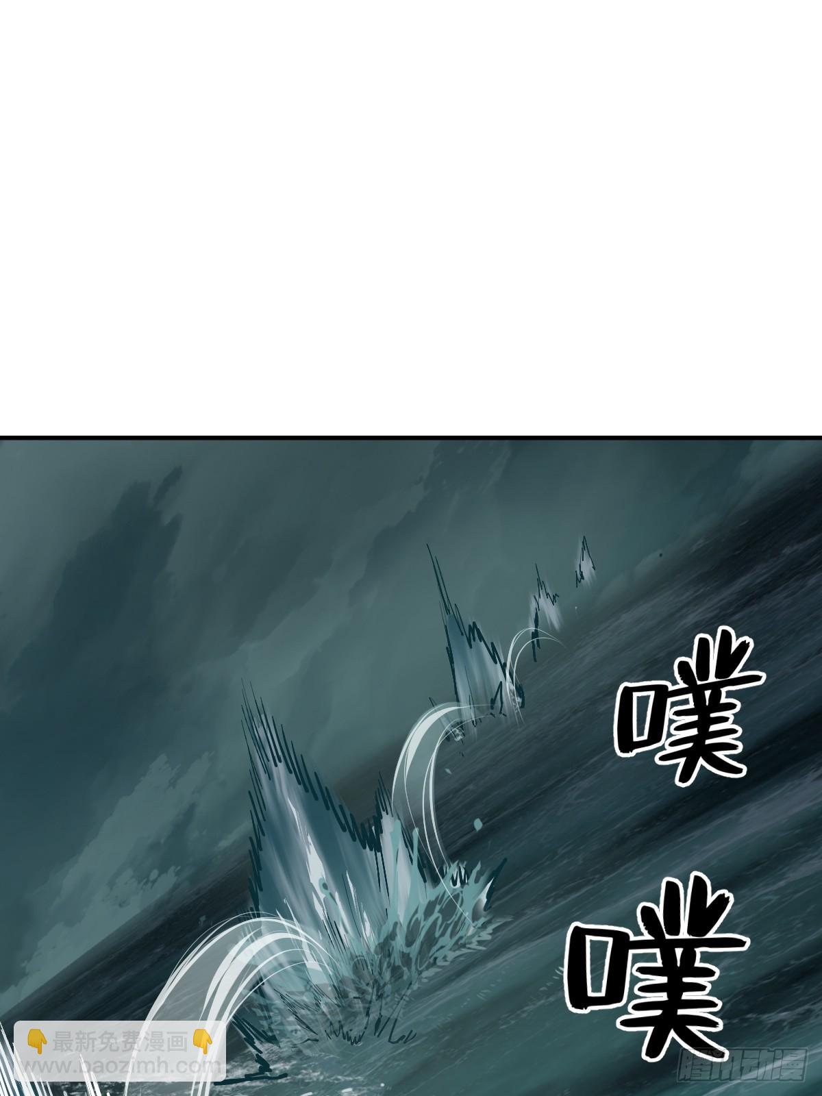 172 泉郎斗（四）51