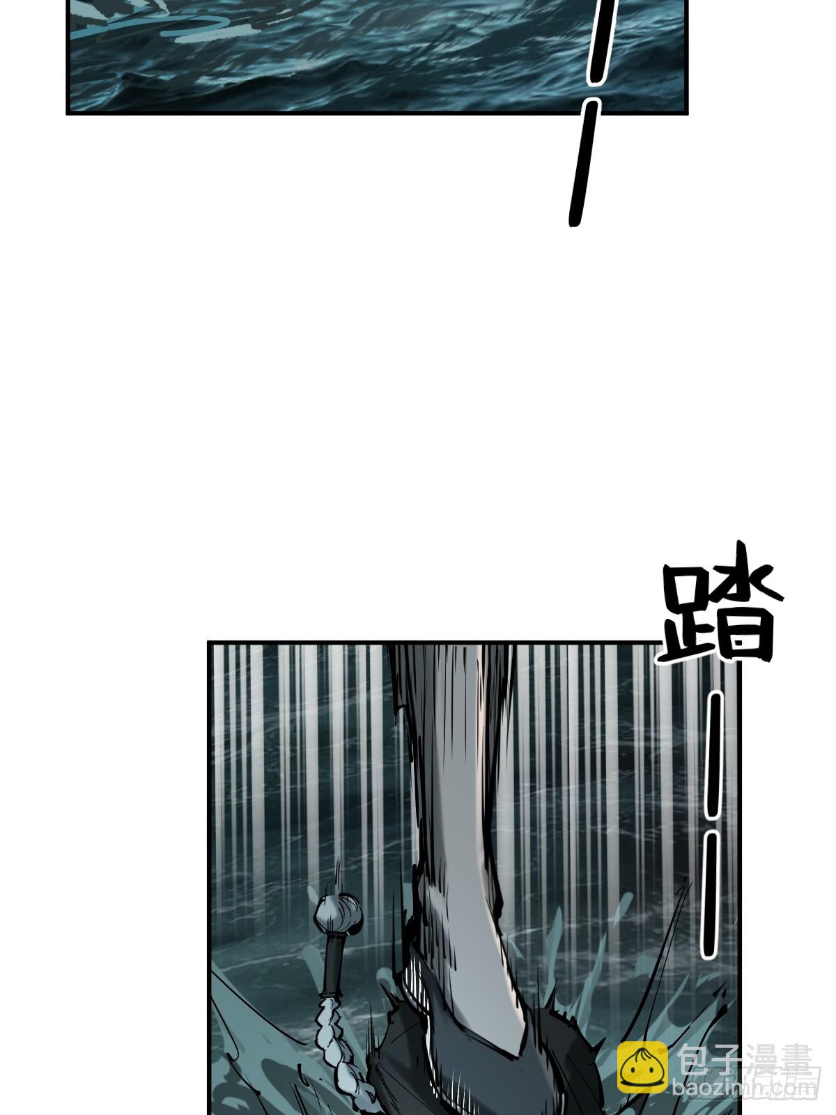172 泉郎斗（四）55