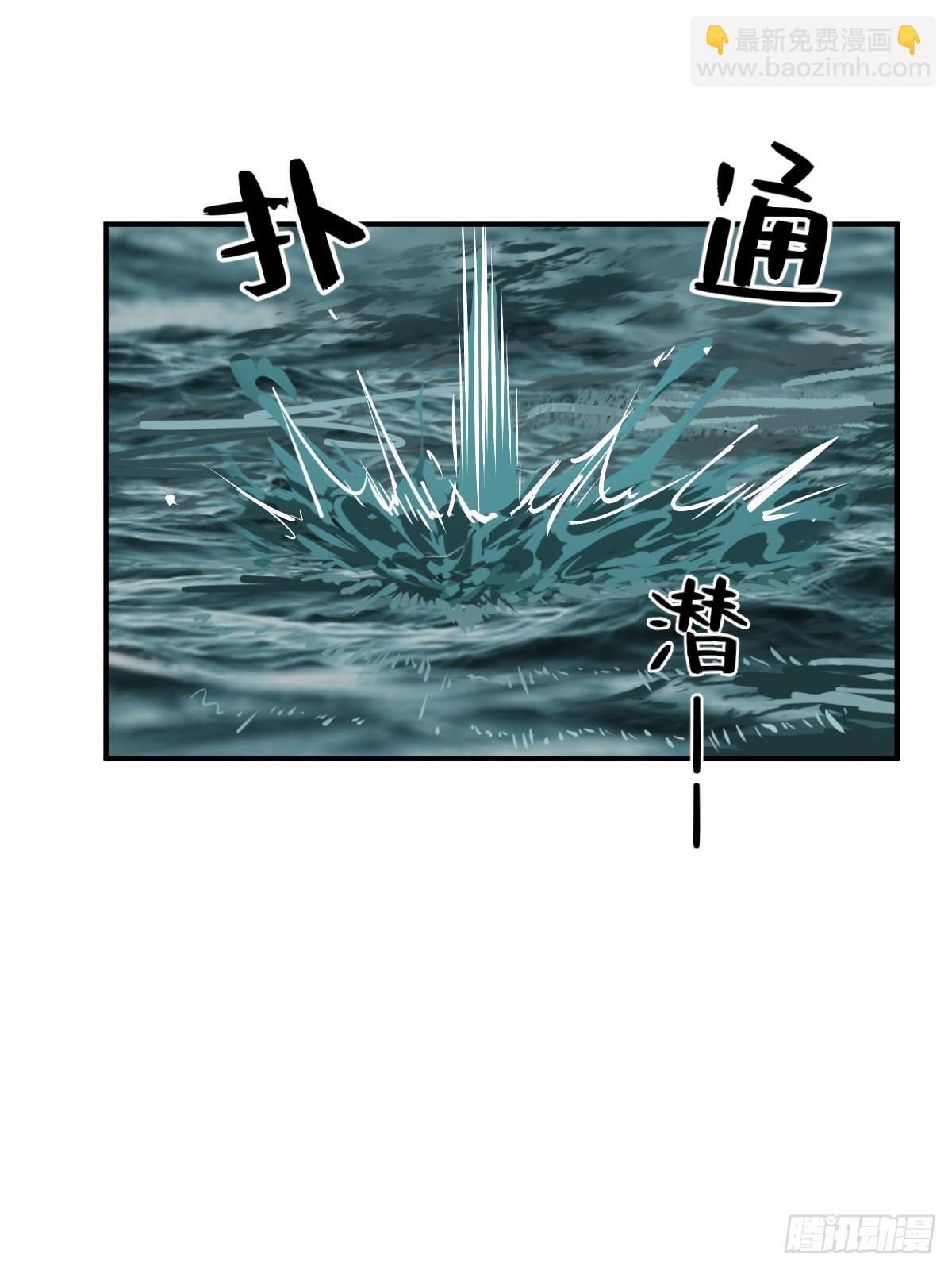 172 泉郎斗（四）61