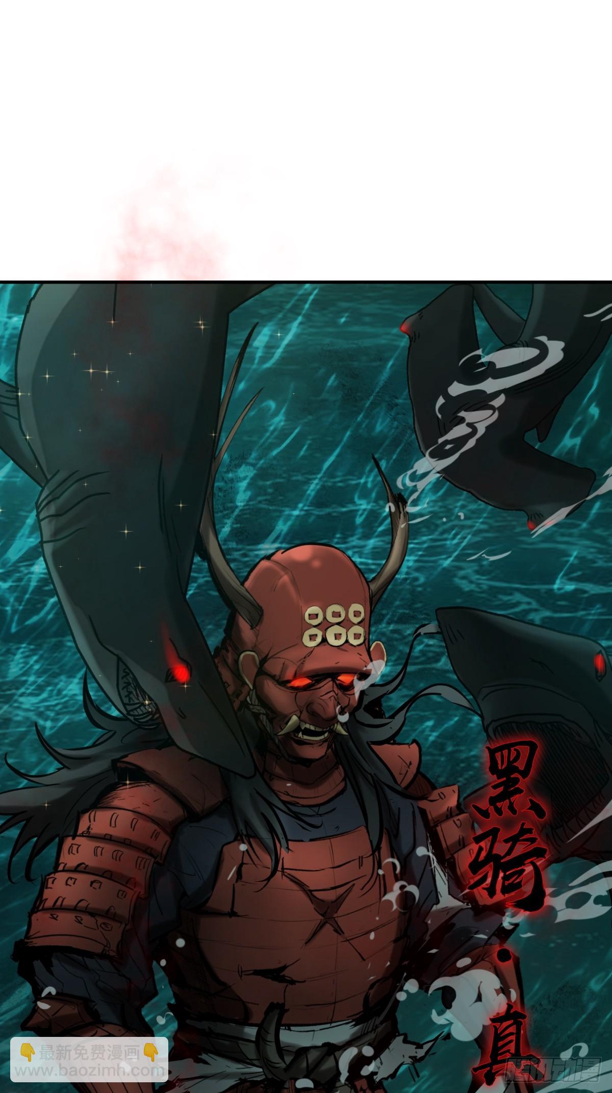 173 泉郎斗（五）12