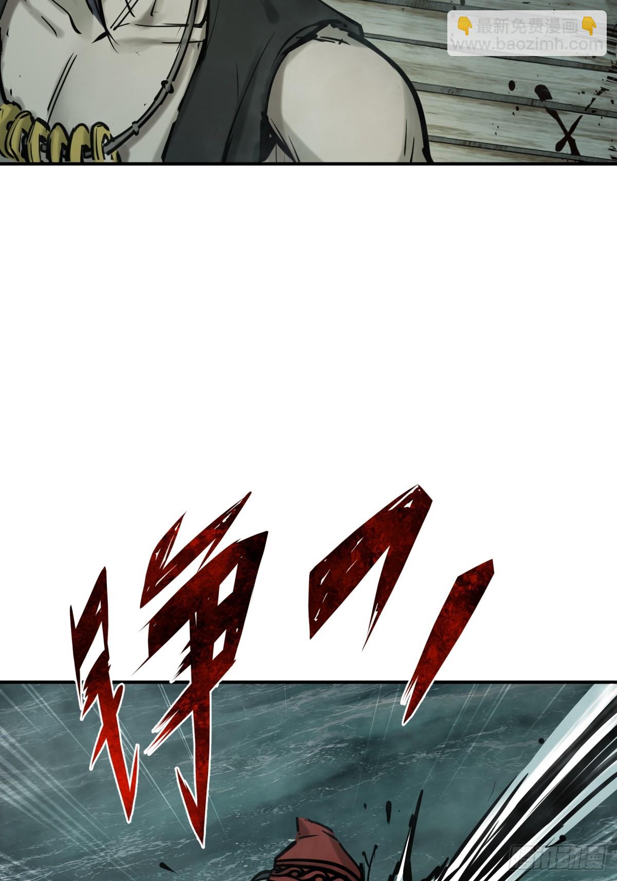 173 泉郎斗（五）16