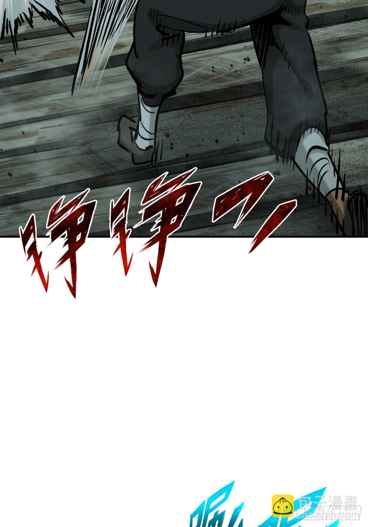 173 泉郎斗（五）21