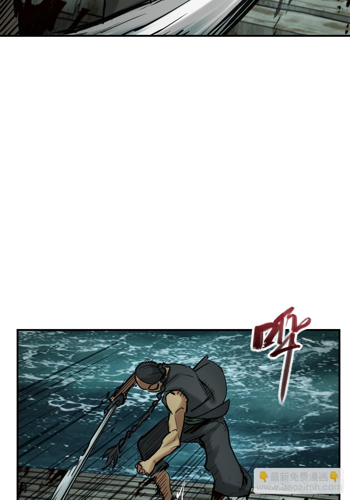 173 泉郎斗（五）23